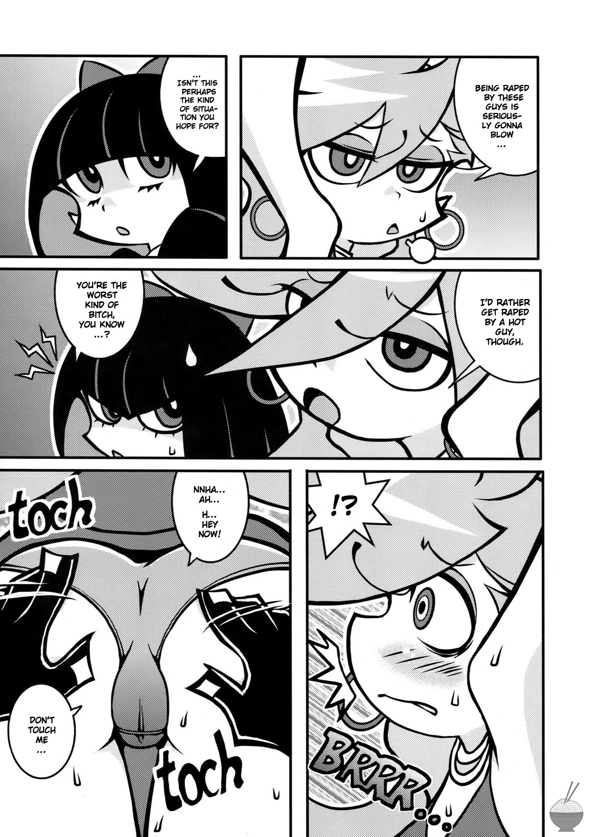 (C79) [1787 (Macaroni and Cheese)] R18 (Panty & Stocking with Garterbelt) [English] [Soba-Scans] page 5 full