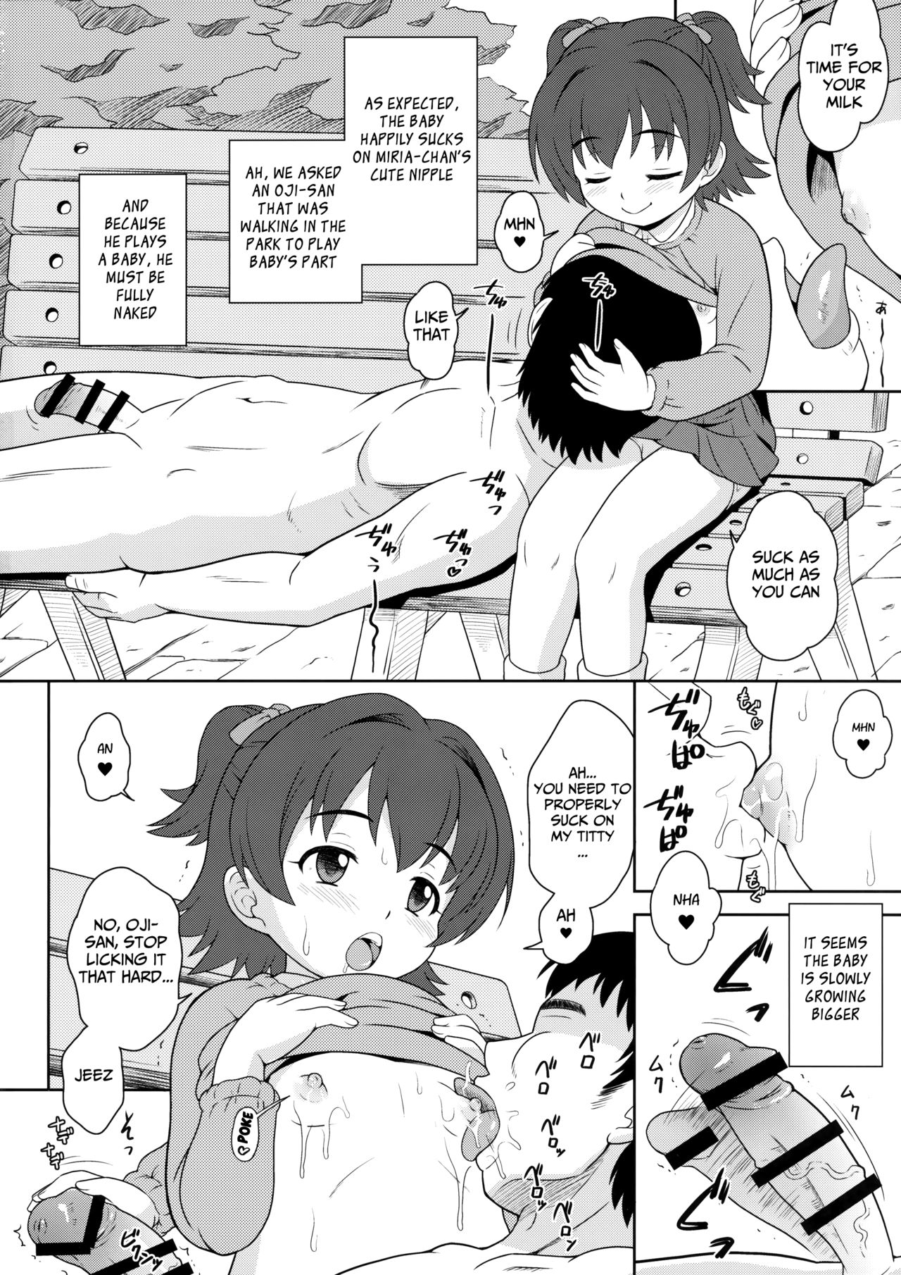 (C90) [Taikan Kyohougumi (Azusa Norihee)] Sukoshi Otona no Totokira Gakuen (THE iDOLM@STER CINDERELLA GIRLS) [English] page 3 full