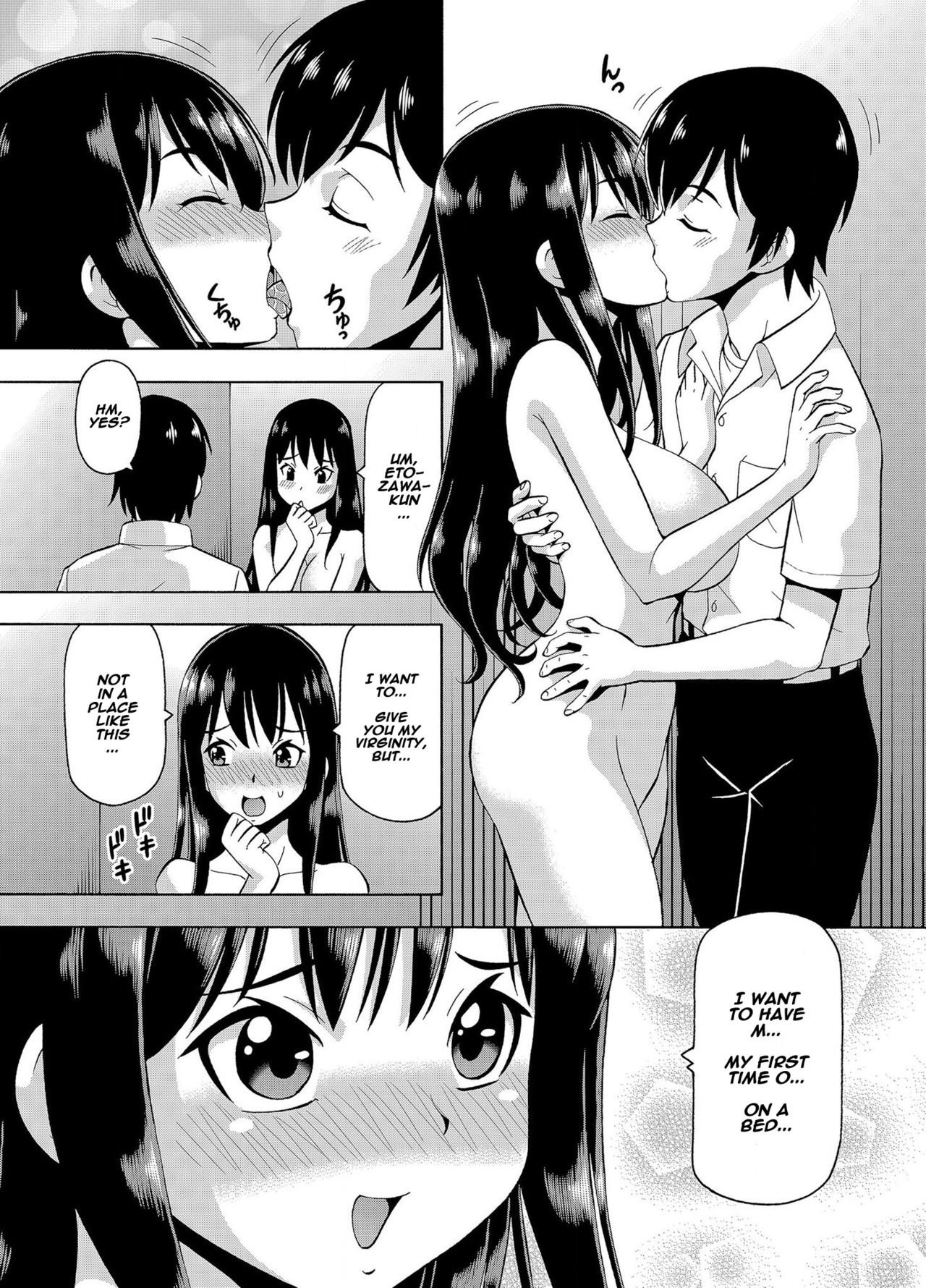 [Itoyoko] (Rose-colored Days) Parameter remote control - that makes it easy to have sex with girls! (3) [English] [Naxusnl] page 5 full