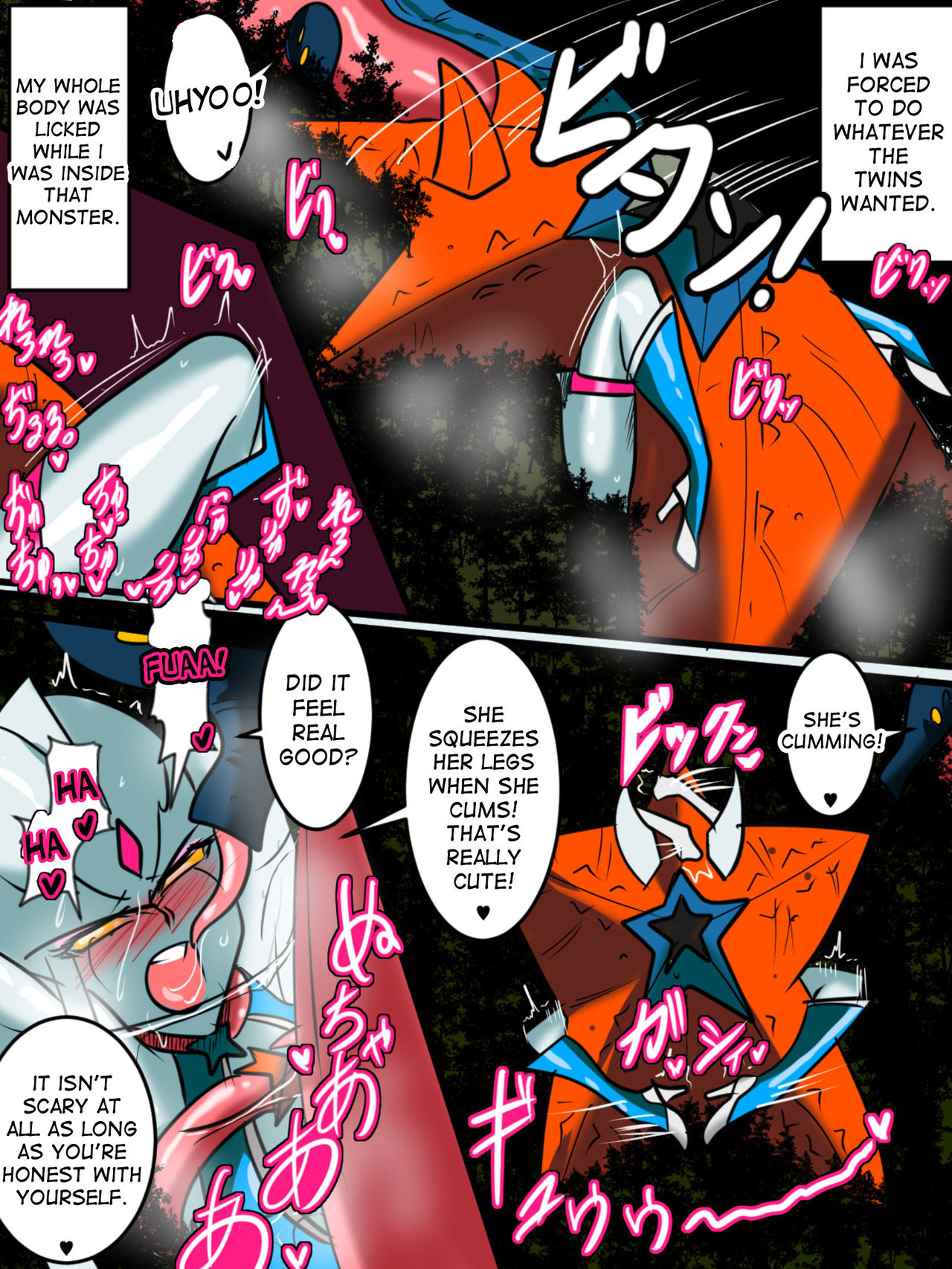 [Warabimochi] Ultra no Senshi Netisu III Futago no Kaijuu Kouhen (Ultraman) [English] [desudesu] page 12 full