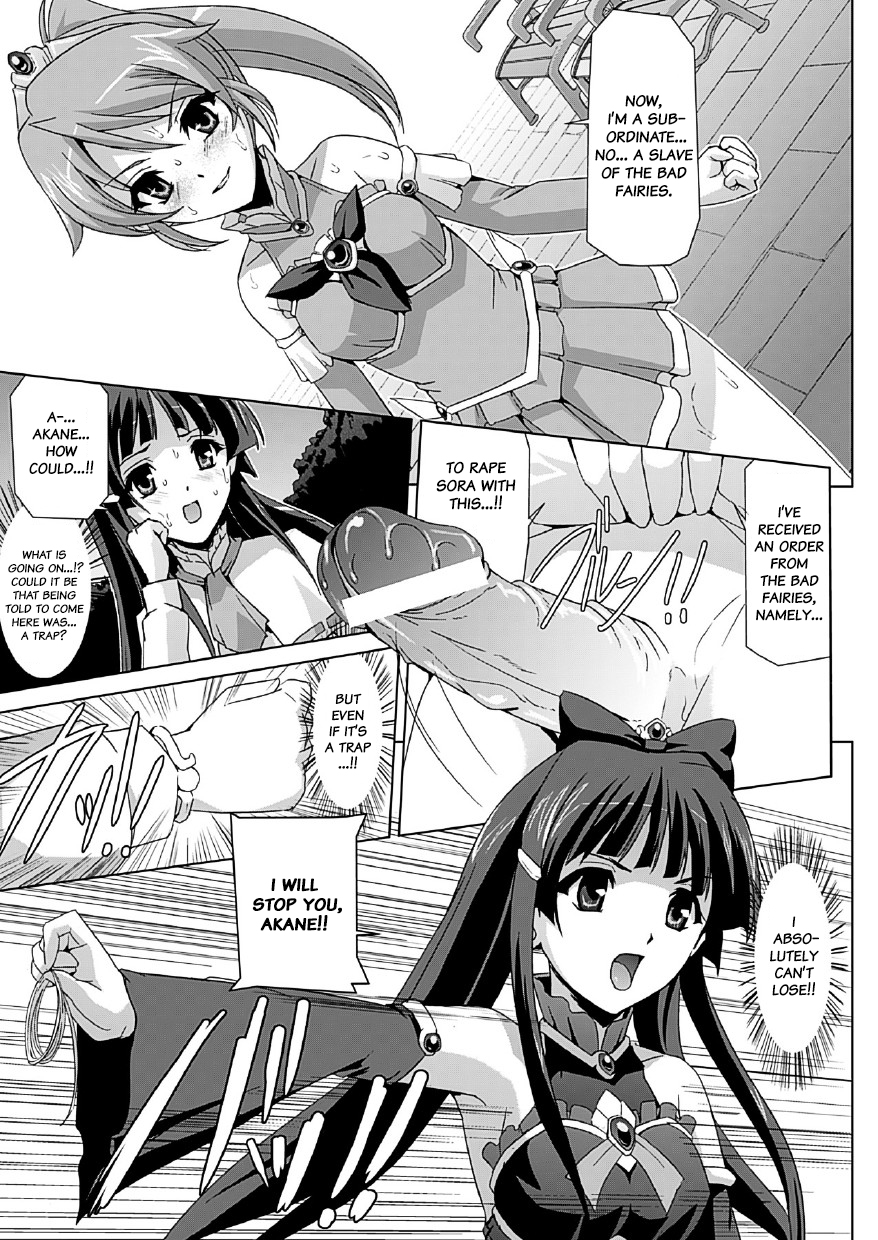 [Sukesaburou] Bishoujo Mahou Senshi Pure Mates Ch. 1-2 [English] [VVayfarer] [Digital] page 40 full