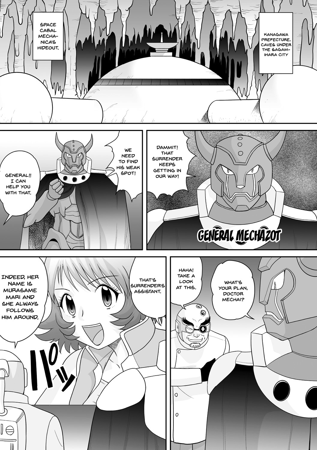 [Amazon] Shittsui -Niku Benki Danchou- | The Fall ~Cumdump Boss~ (Tatakau Heroine ga Tetteiteki ni Ryoujoku Sarete Haiboku Akume Vol. 1) [English] {Doujins.com} [Digital] page 51 full