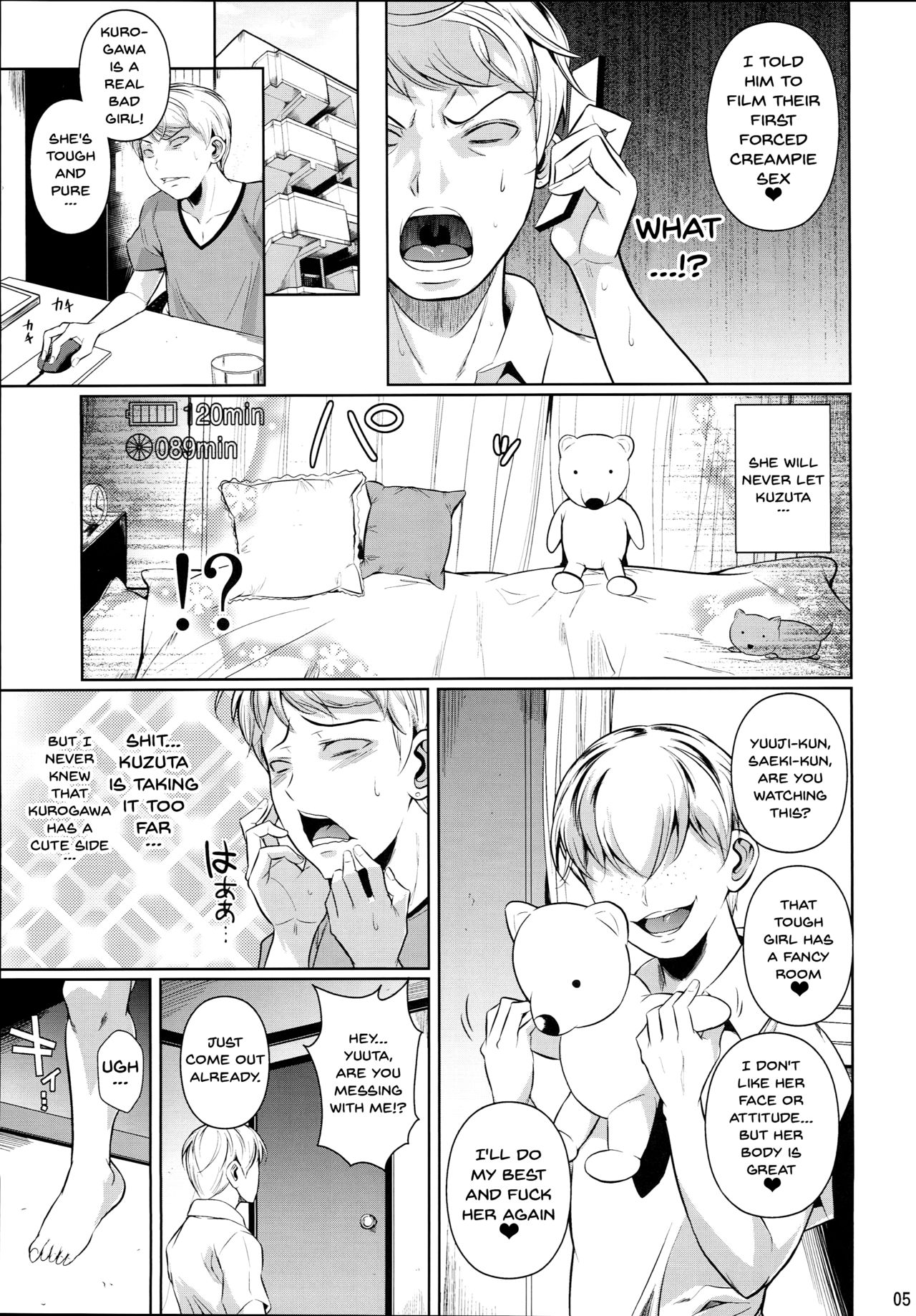 (C93) [Shoot The Moon (Fuetakishi)] Batsu Game de Yankee Onna ni Kokuttemita 2 | For My Punishment I Have To Confess To A Sassy Troublemaker 2 [English] [Doujins.com] page 6 full