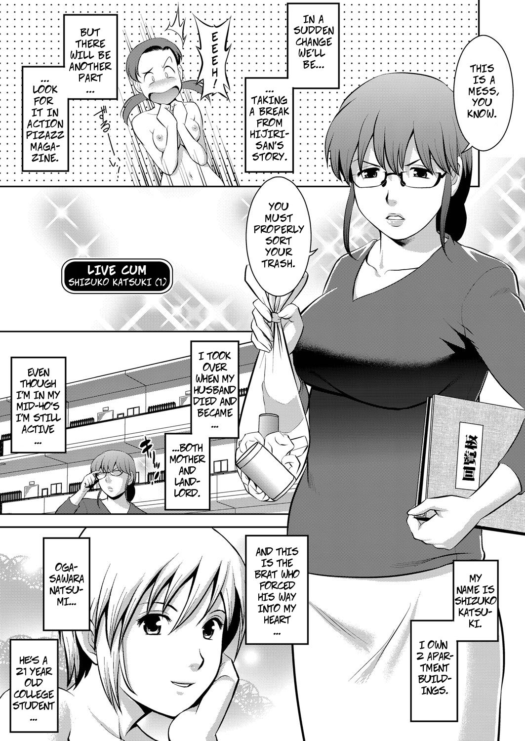 [Saigado] LIVE CUM Katagi Shizuko no Baai | The Case of Shizuko Katsuki (LIVE CUM) [English] [Decensored] [Digital] page 1 full