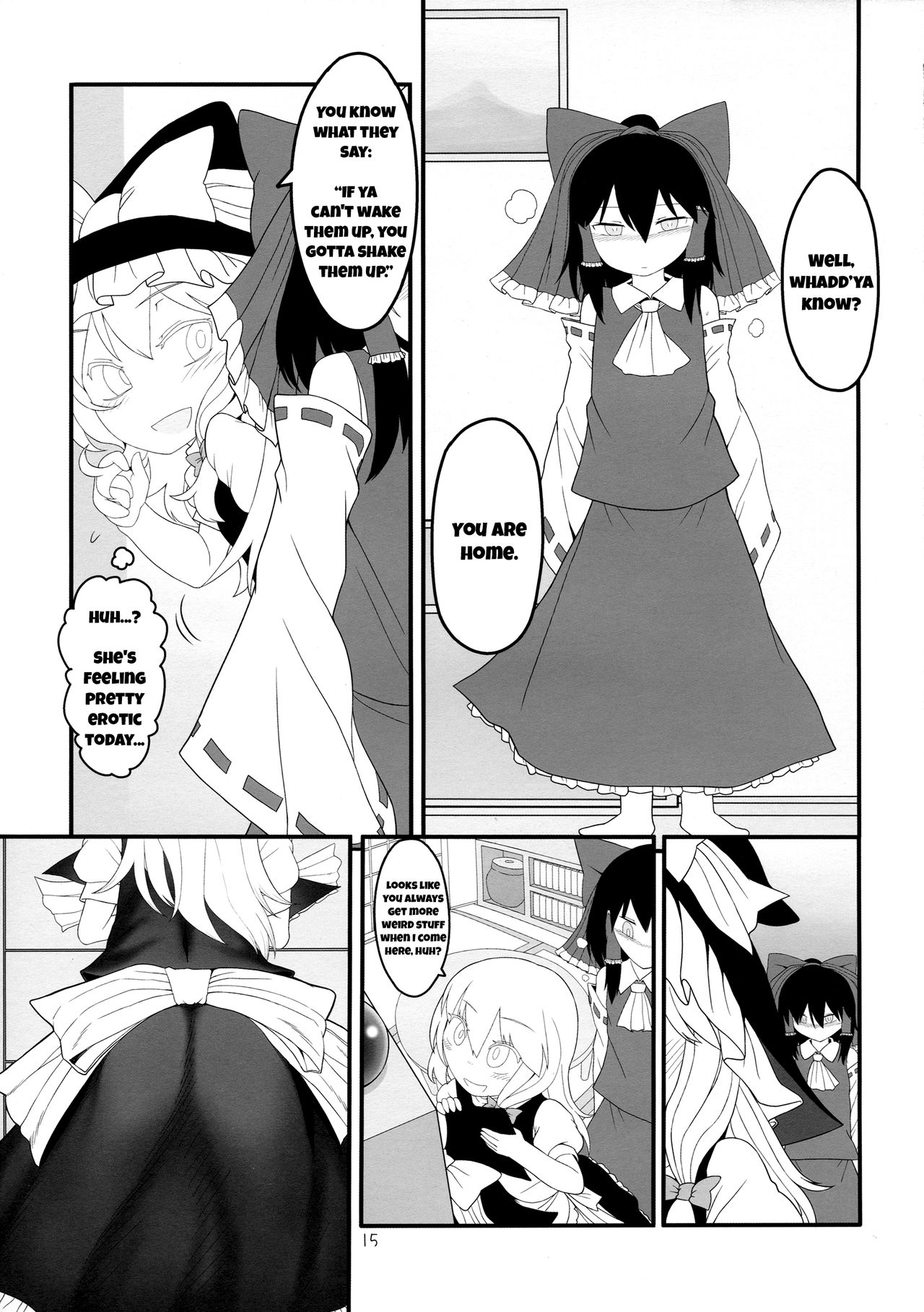 (Reitaisai 14) [Yashiya (YASSY)] Dreams dreams (Touhou Project) [English] [Schmö] [Decensored] page 14 full