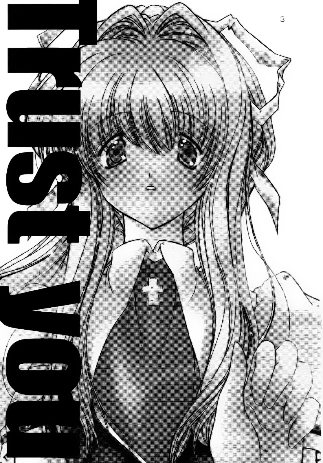(C61) [Action Mokei (Imaizumi Atsushi)] Trust you (AIR) [English] [EHCOVE] page 2 full