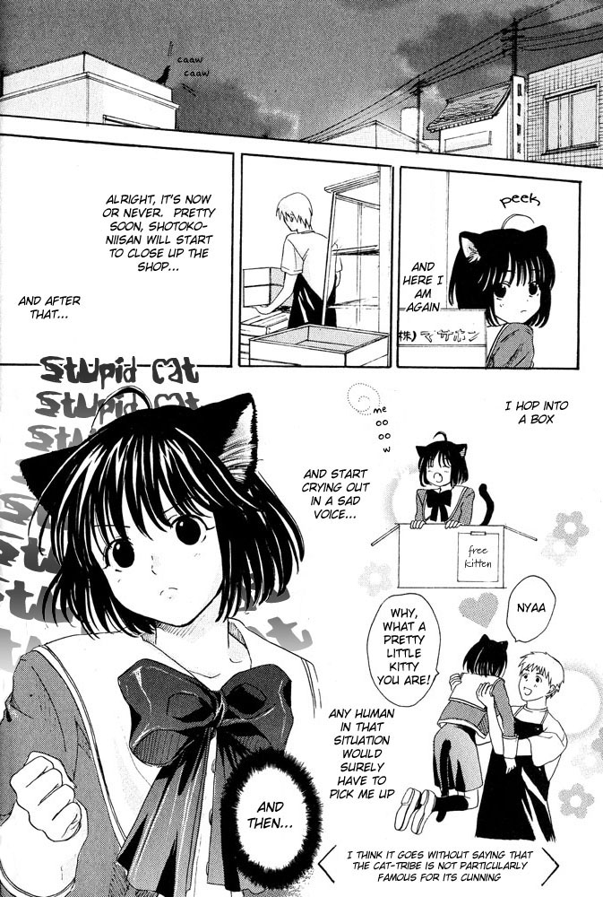 [Miyashita Kitsune] Stop! Goshujin-sama - Stop! Master Ch. 4 [English] page 14 full