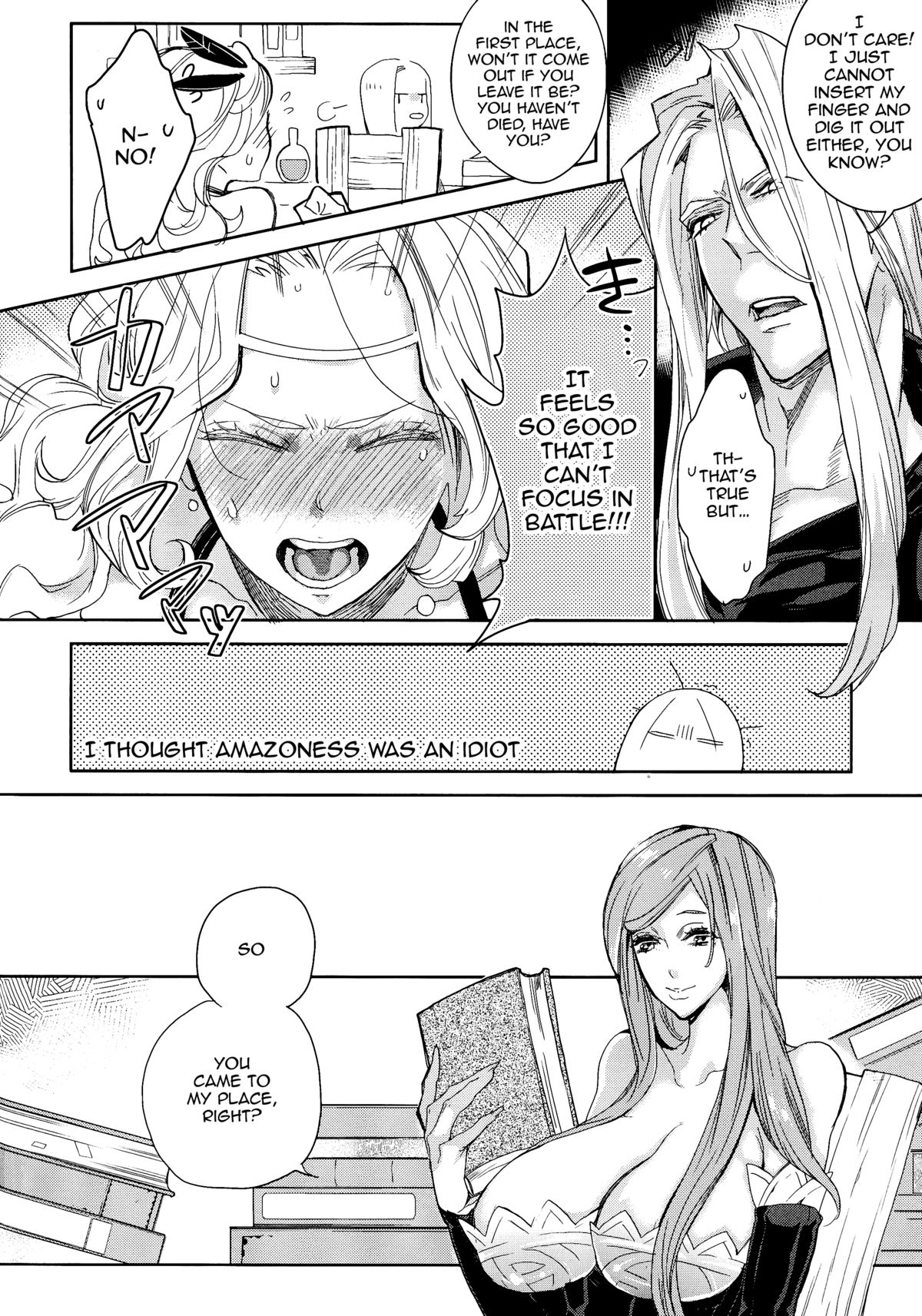 (SC61) [Tamashu, Enio (Ohkami Ryosuke, NATO)] Gesu to Kuzu no DoraCro Hon (Dragon's Crown) [English] {doujin-moe.us} page 8 full