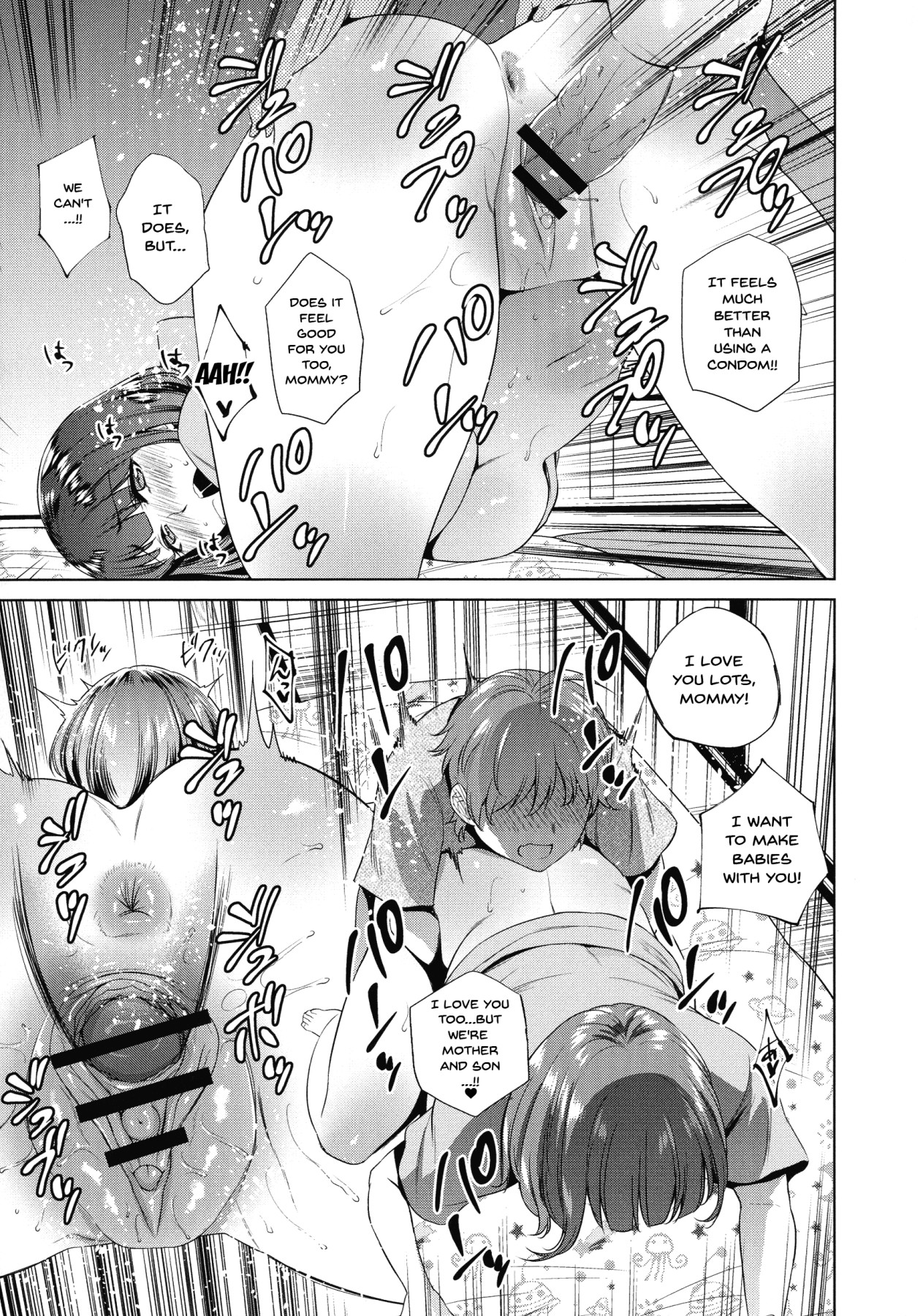 [Natsu no Oyatsu] Haha to Majiwaru Hi | The Day I Connected With Mom Ch. 1-2 [English] {Doujins.com} page 45 full