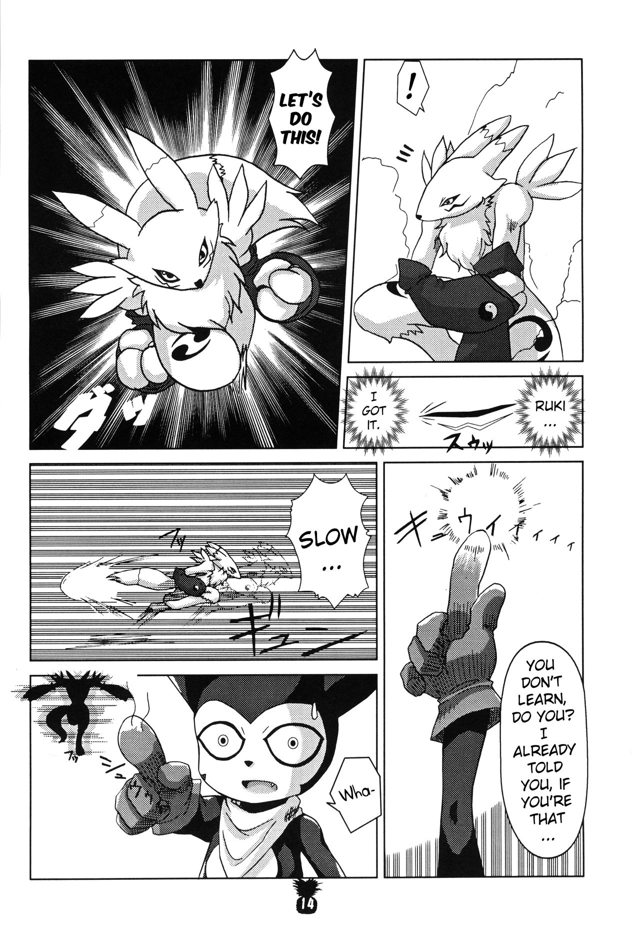 (C60) [Akadama-ya (Akaou)] Junjou Pineapple (Digimon Tamers) [English] [ATF] page 13 full