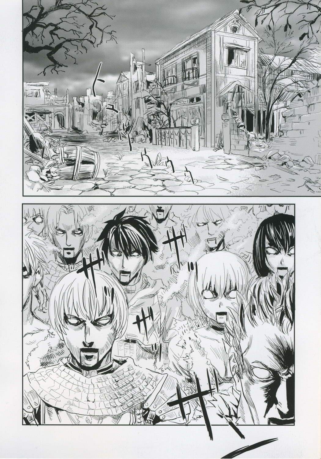(C68) [Fatalpulse (Asanagi)] Victim Girls II - Bot Crisis- (Ragnarok Online) page 3 full