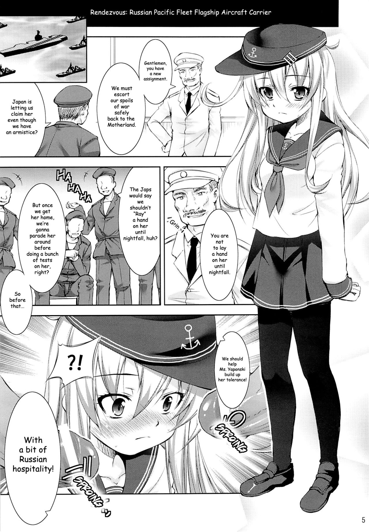 [Takane no Hanazono (Takane Nohana)] Harasho! (Kantai Collection -KanColle-) [English] [EHCOVE] page 4 full