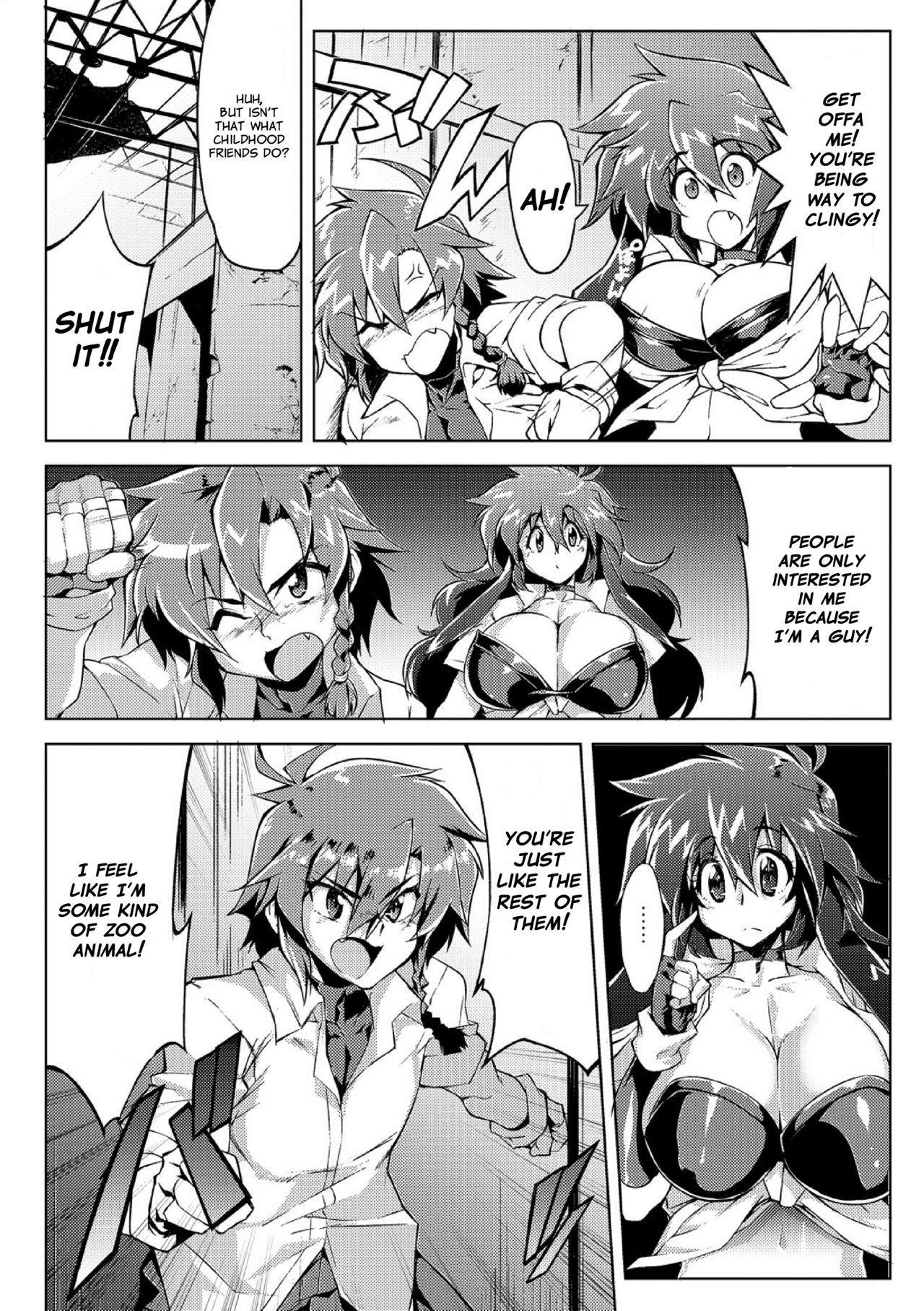 [Wokasiya] Danji Nyuuyou! | In Need of Boys! [English] [Sn0wCrack] page 7 full