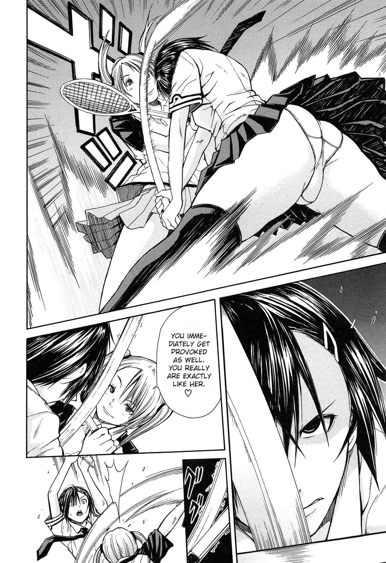 [Chiyou Yoyuchi] Rinkan Gakuen | Gang Rape School [English] [CGrascal] page 9 full