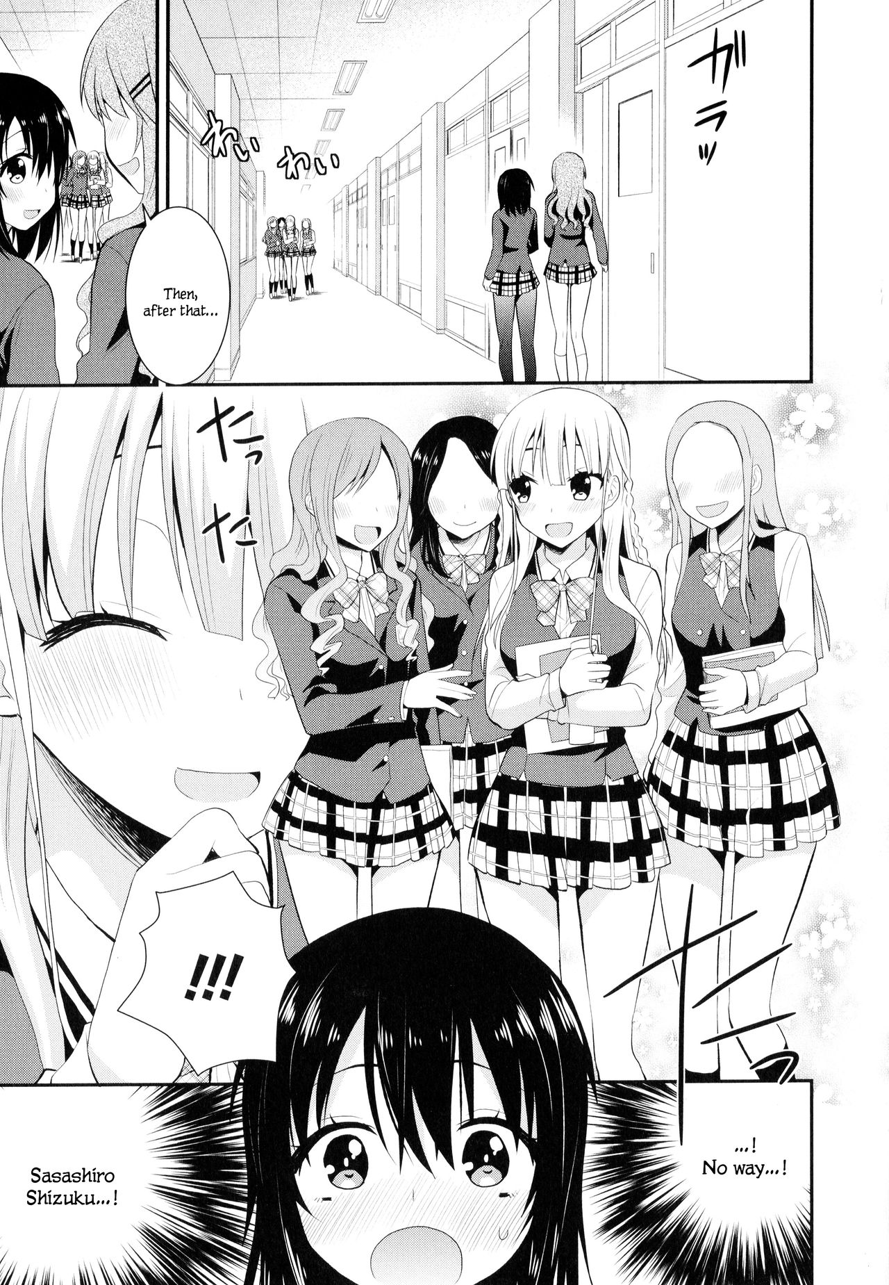 [Saki Chisuzu] Nijiiro Sensibility Ch. 2 | Rainbow Sensibility (Aya Yuri Vol. 9) [English] page 3 full