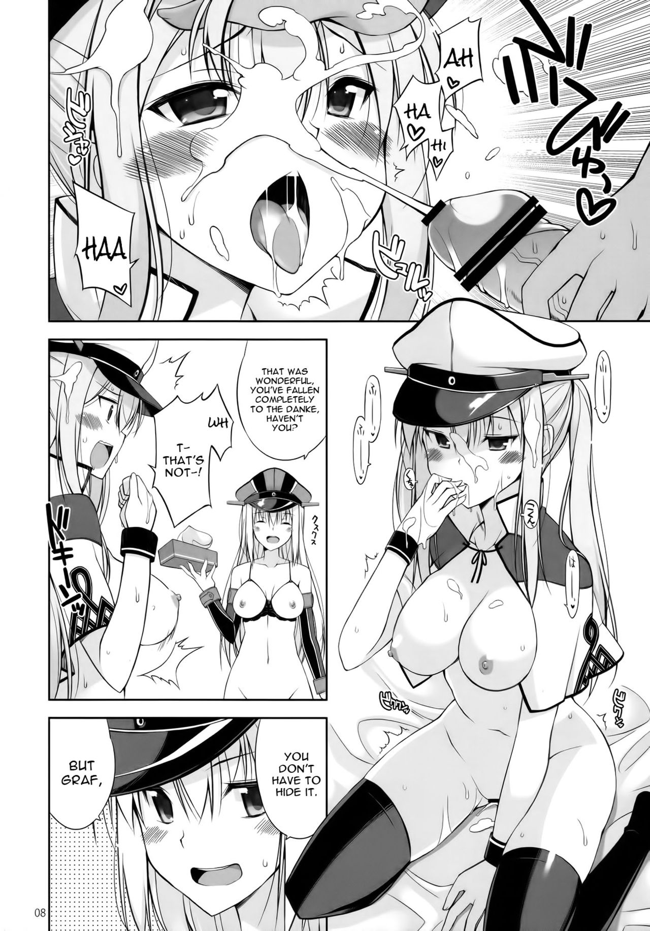(C90) [Digital Flyer (Oota Yuuichi)] DANKE+SCHON (Kantai Collection -KanColle-) [English] [constantly] page 7 full