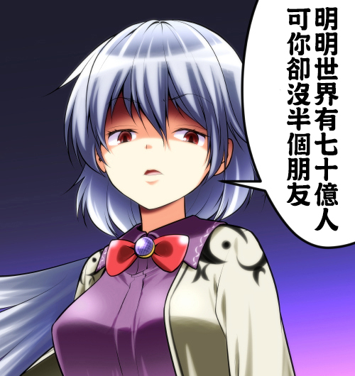 (C89) [Number2 (Takuji)] Hi Nancy yo [Chinese] [oo君x不曌調漢化] page 17 full