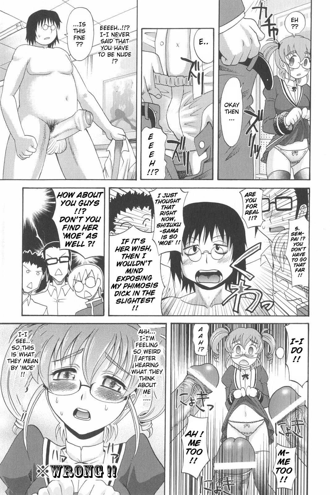 [Takaoka Motofumi] Harem Tune Genteiban [English] [Lhytiss] page 82 full