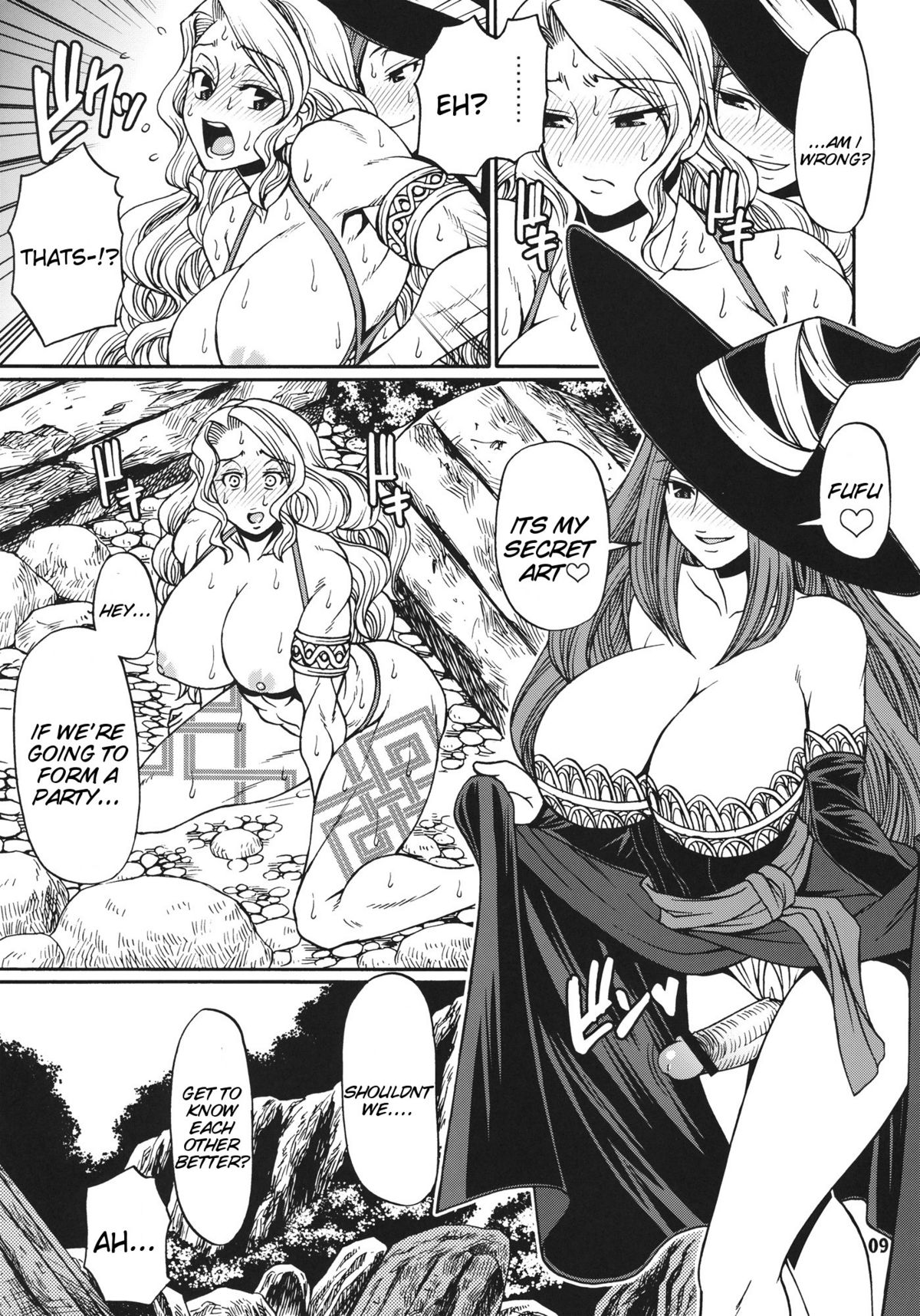 (C80) [CELLULOID-ACME (Chiba Toshirou)] PARTY HARD (Dragon's Crown) [English] [doujin-moe.us] page 8 full