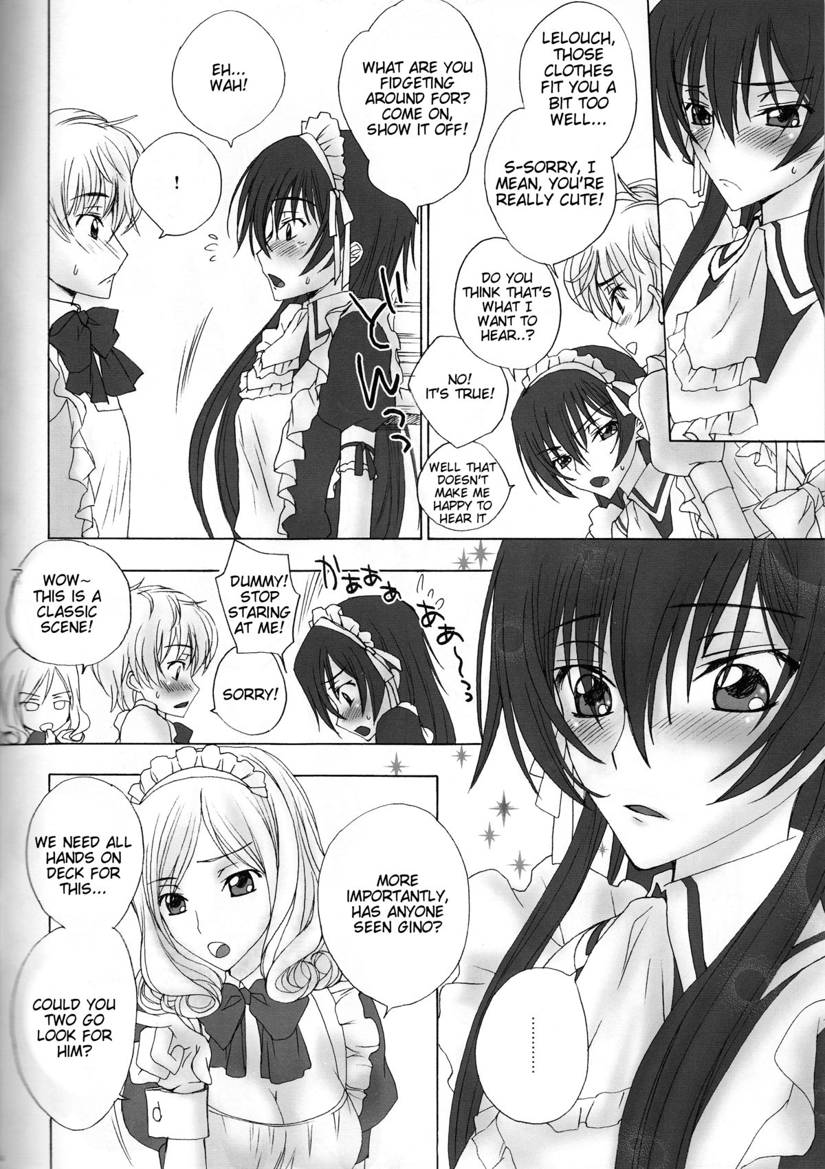 (C75) [MAX&COOL. (Sawamura Kina)] Tomadoi Bitter Tune (CODE GEASS: Lelouch of the Rebellion) [English] [Tigoris Translates] page 3 full