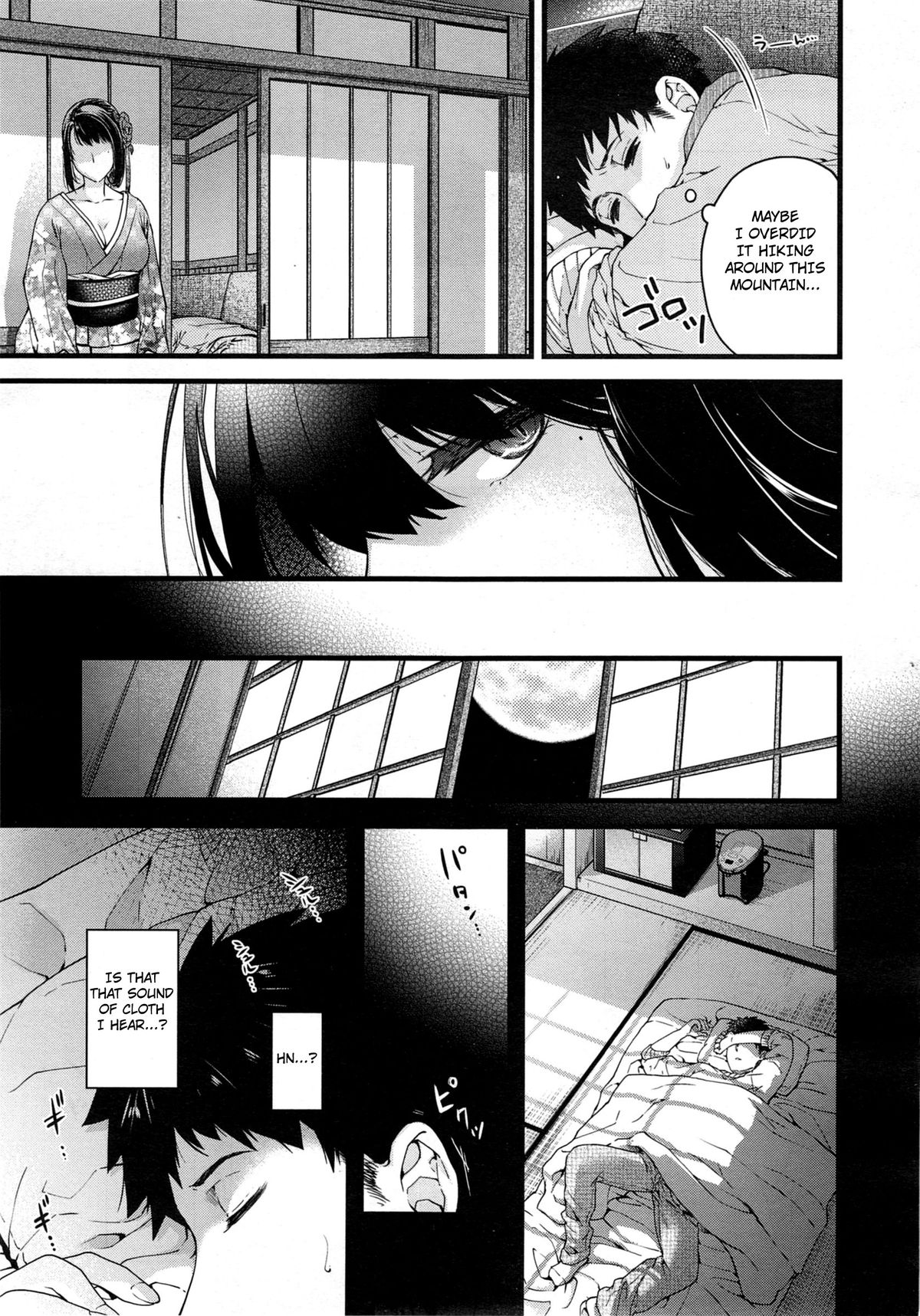 [Hiyoshi Hana] Equation of Mystery and Love (COMIC X-EROS #17) [English] page 7 full