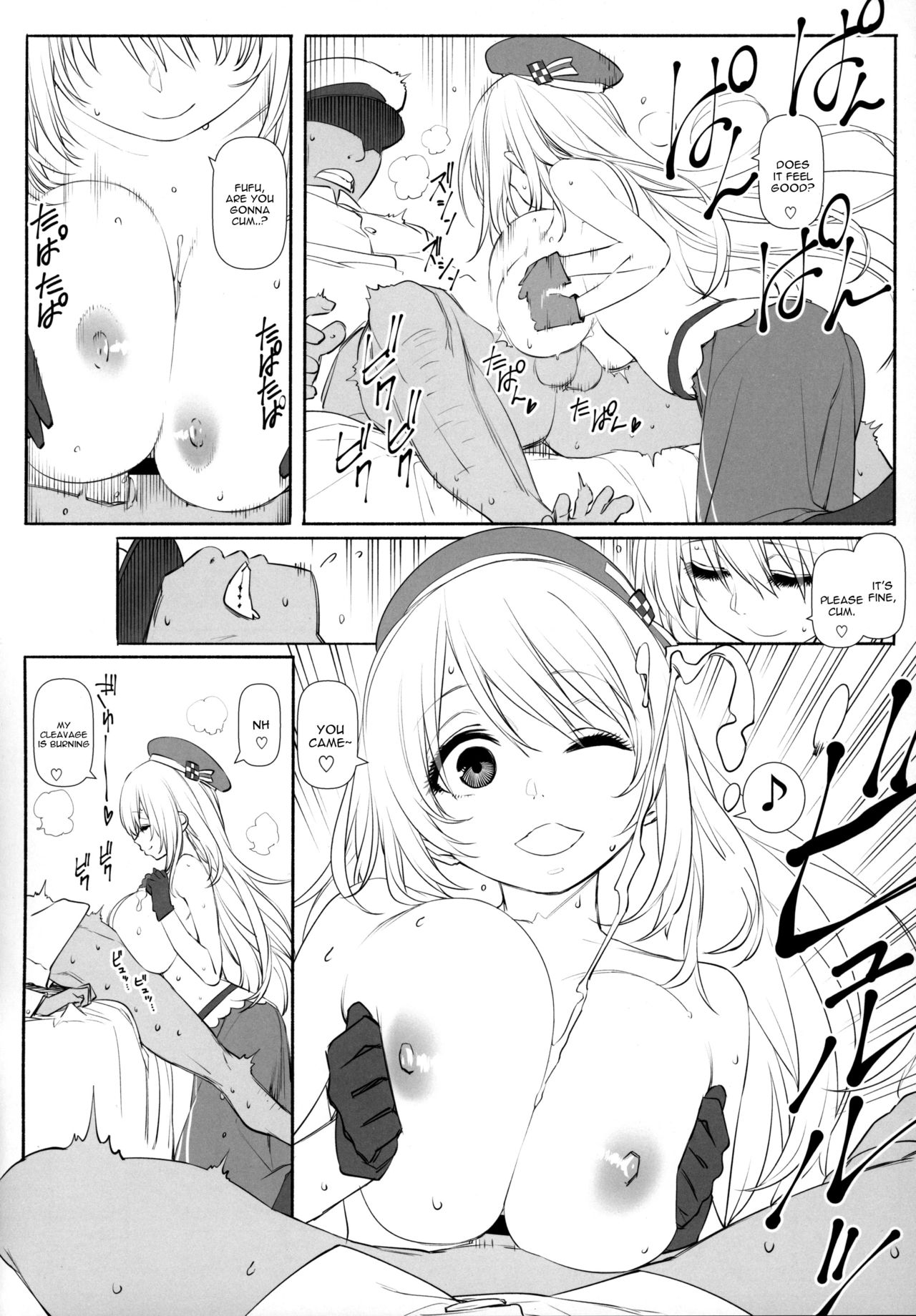 (C97) [Wave (Various)] ZuriColle!! ~Rengou Kantai, Totsunyuu su!~ (Kantai Collection -KanColle-) [English] [constantly] page 75 full