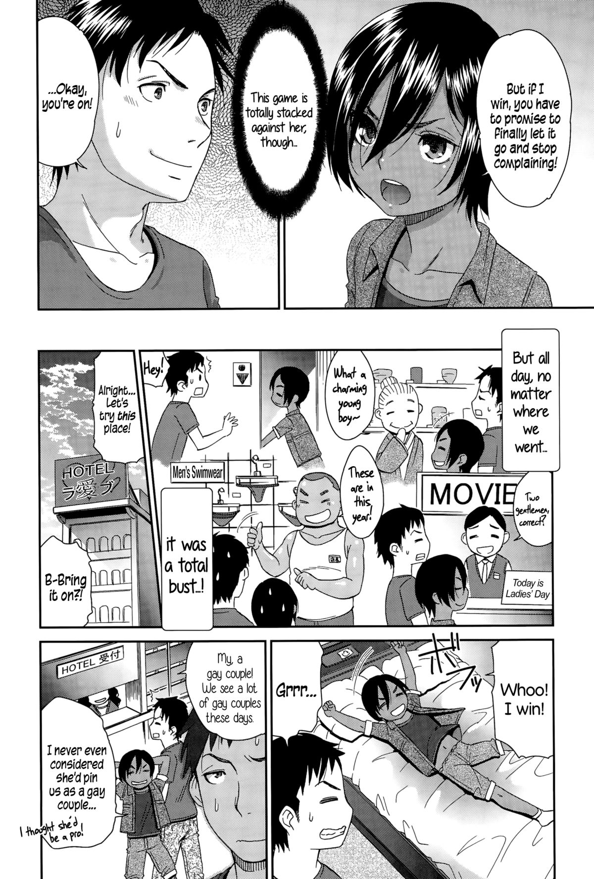 [Momonosuke] Nao-kun o Okashite Mita | I Tried Raping Nao-kun (COMIC Anthurium 030 2015-10) [English] {5 a.m.} page 2 full