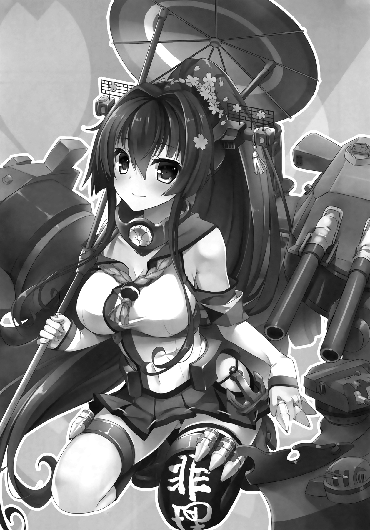 (C87) [AYUEST (Ayuya)] Ai to Yokubou no MMTWTFF (Kantai Collection -KanColle-) [Chinese] [屏幕髒了漢化組] page 5 full