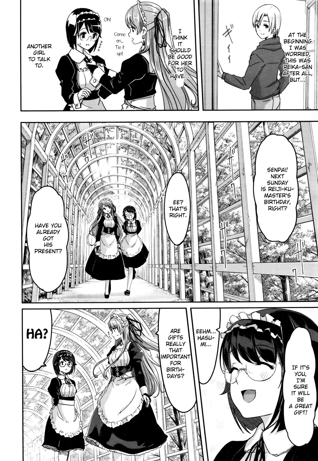 [Gustav] Reika wa Karei na Boku no Maid Ch. 4 (COMIC HOTMiLK 2015-12) [English] [TSHH] page 2 full