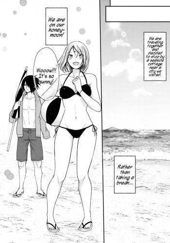 (C94) [Togijiru (OhRin)] Honeymoon Beach (Naruto) [English] - page 8
