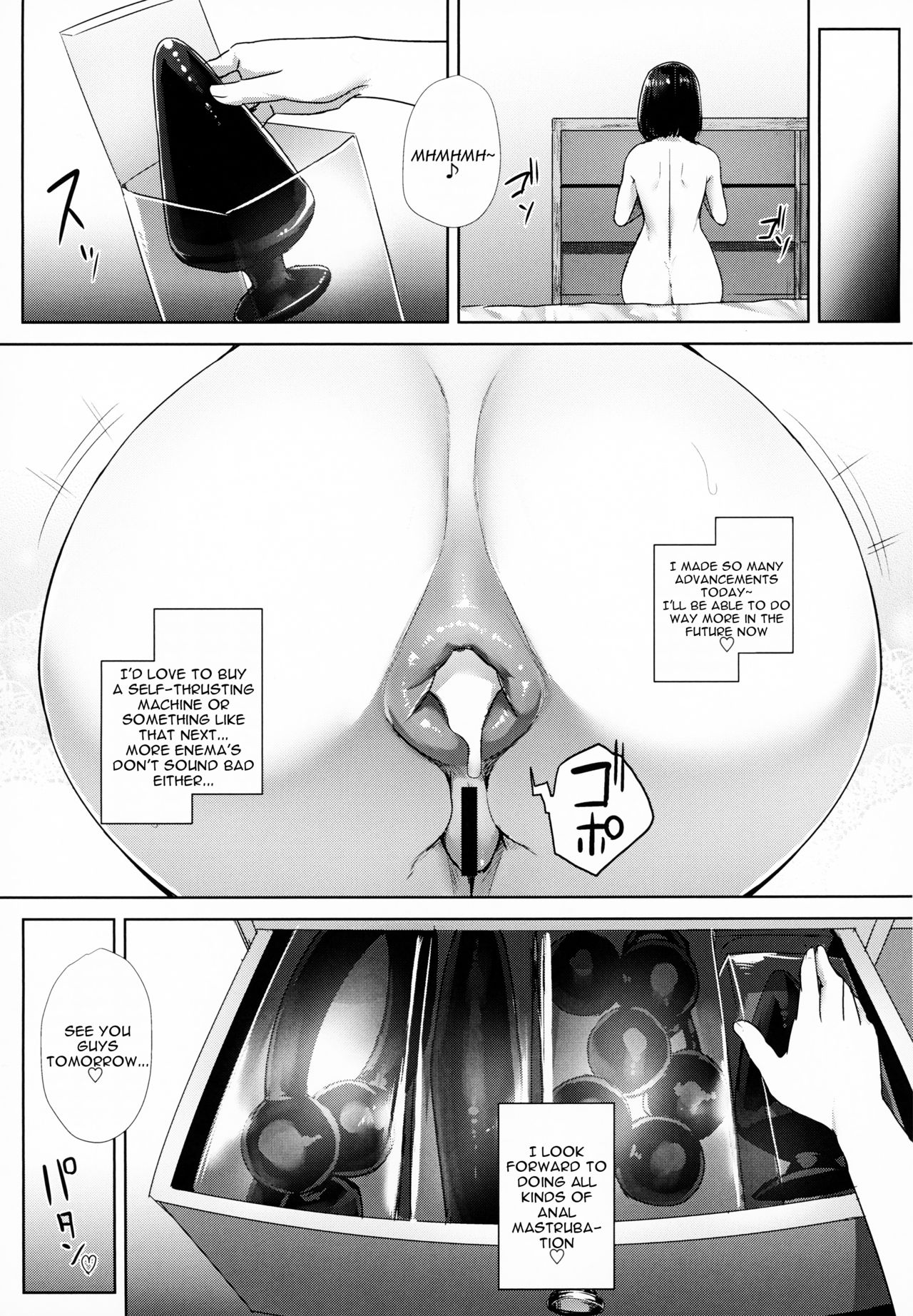 (C95) [Ishimuraya (Ishimura)] Oshiri San no Shiriana Jii Kiroku [English] page 34 full
