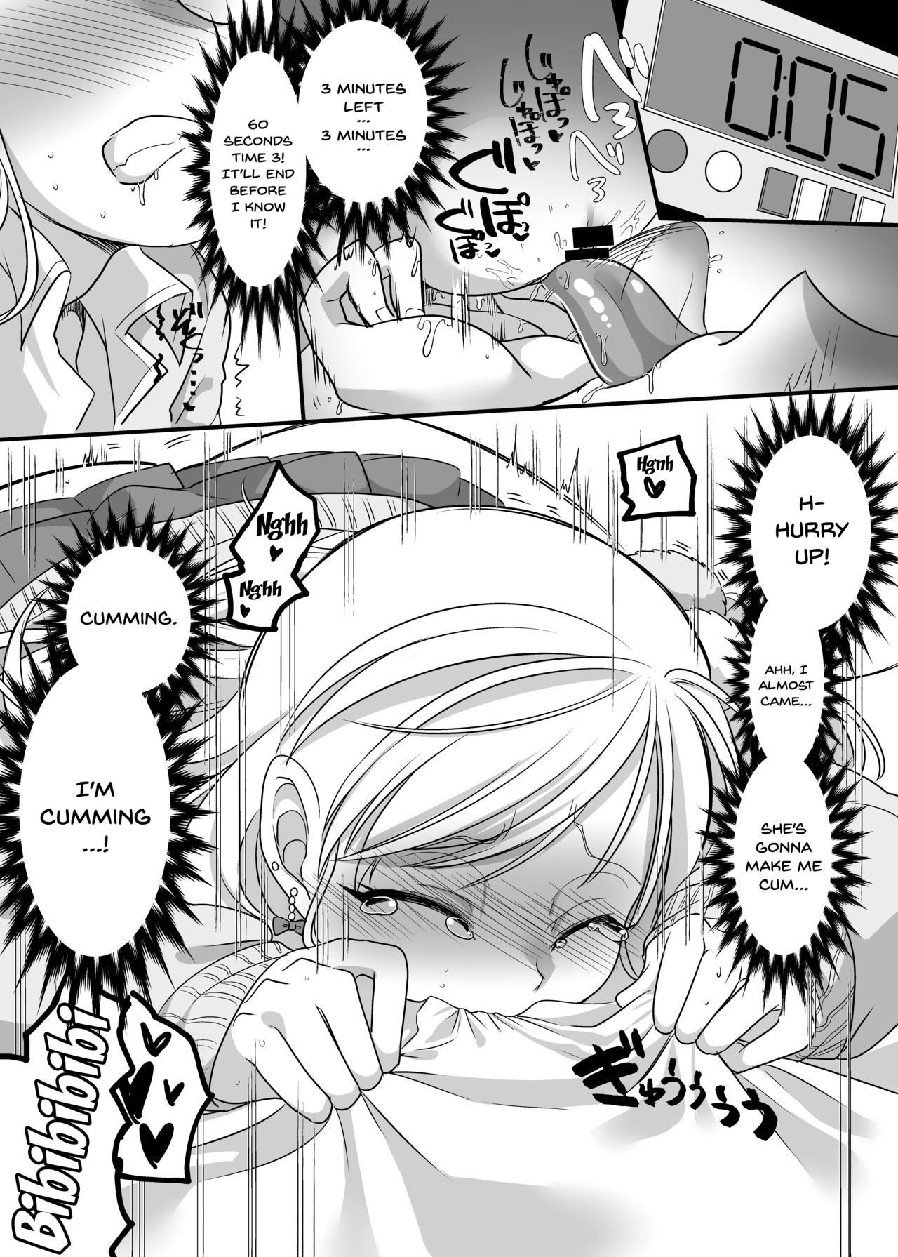 (C95) [Hawk Bit (Kouji)] JK-ka Refle [English] [Doujins.com] page 26 full