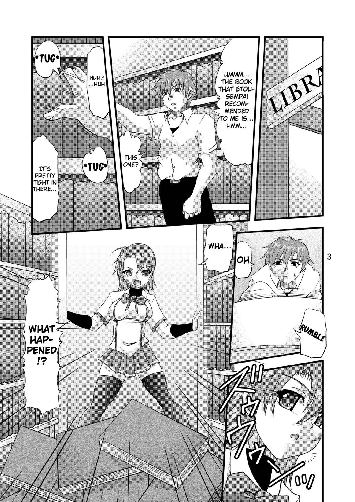 (C78) [Acid Noel (Mitsuki Rintarou)] Fundoshi Momojiri Musume (Ichiban Ushiro no Daimaou) [English] =Sornyninja/Shanko= page 3 full