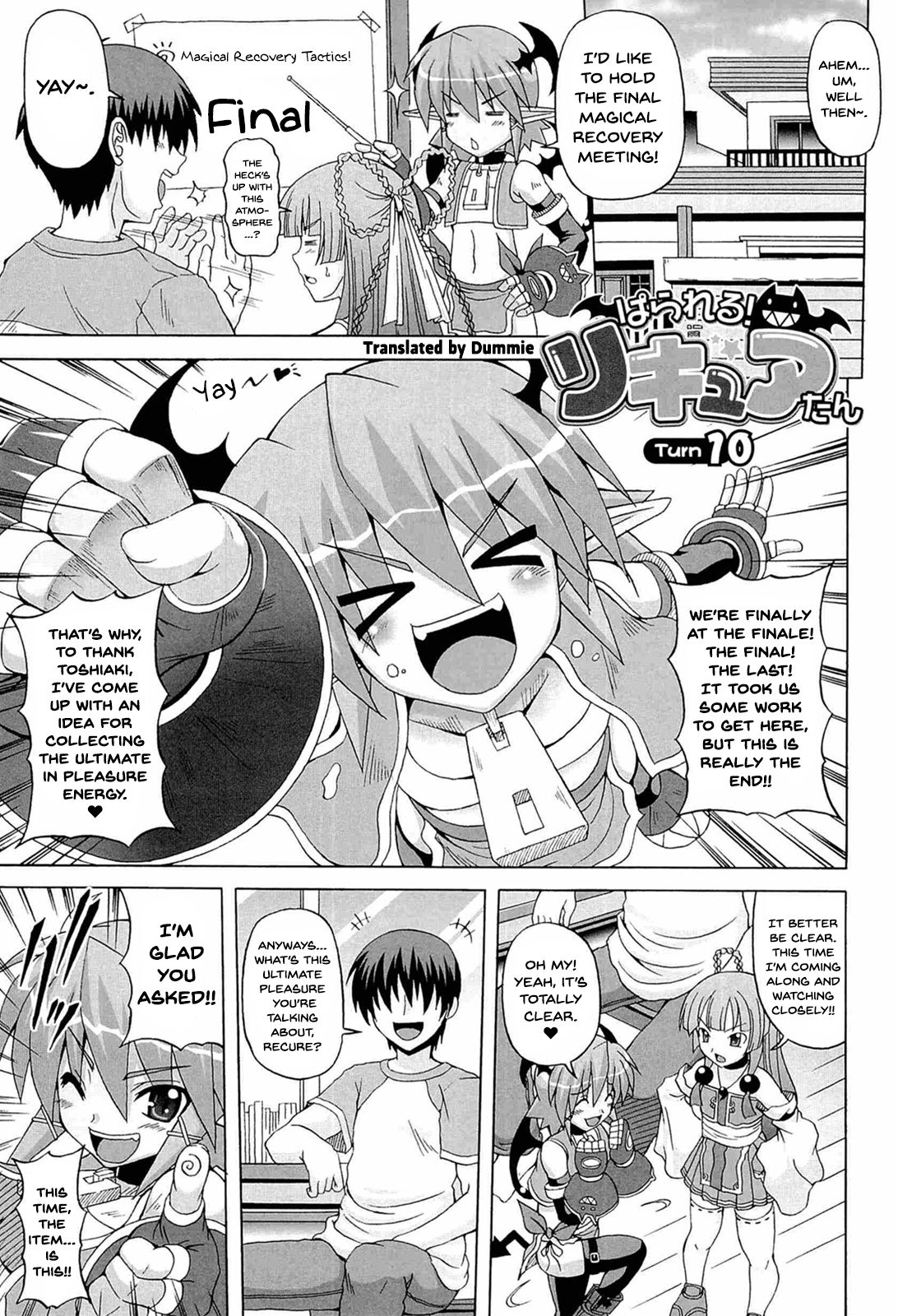 [KOJIROU!] Parallel! Recure-tan Turn 10 [English] [Dummie] [Digital] page 1 full