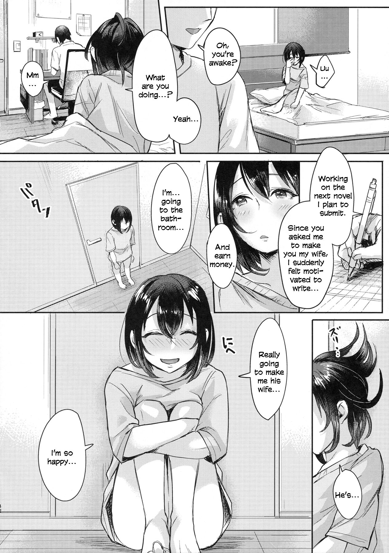 (C90) [Inarizushi (Omecho)] Ase de Nureta Shousetsu [English] [Zero Translations] page 41 full