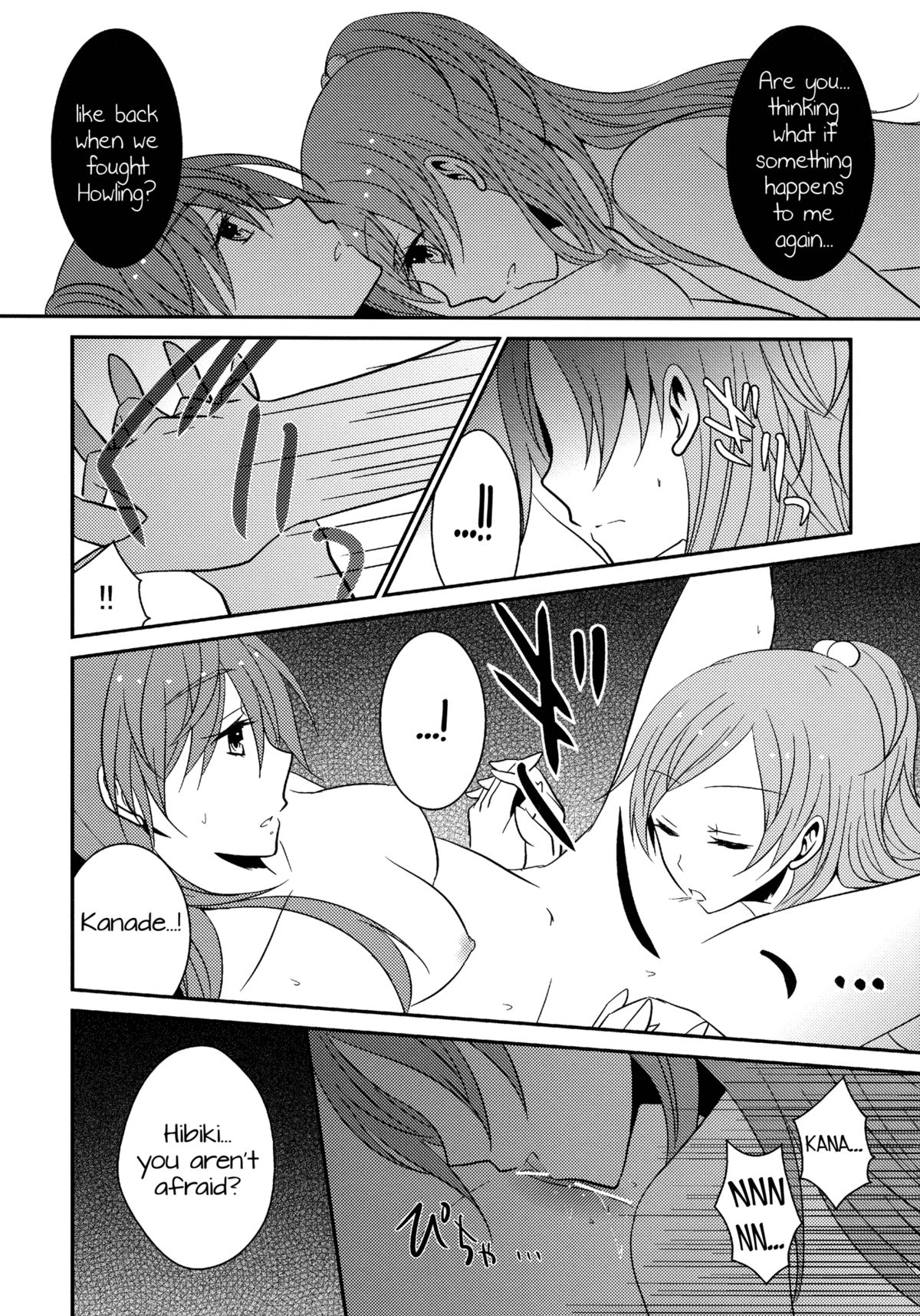 (C82) [434NotFound (isya)] Sweet Box - Waiting for you (Suite PreCure) [English] [Yuri-ism] page 6 full