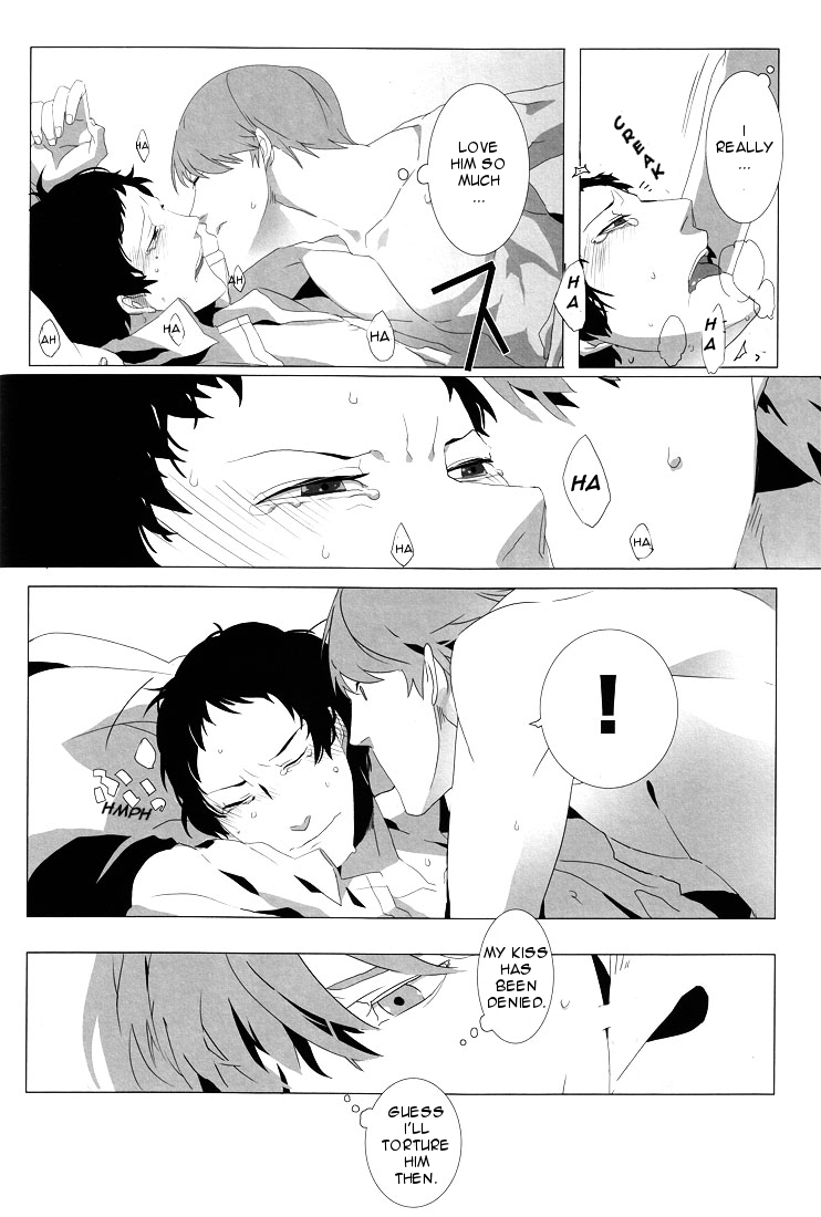 (C78) [Drow4 (HG)] Let's Eat. Shujinkou ga Adachi Tohru o Oishiku Itadaku Hon | Let's Eat. A Delicious Hero, Adachi Tohru Doujinshi (Persona 4) [English] [Kuki Tan] page 21 full