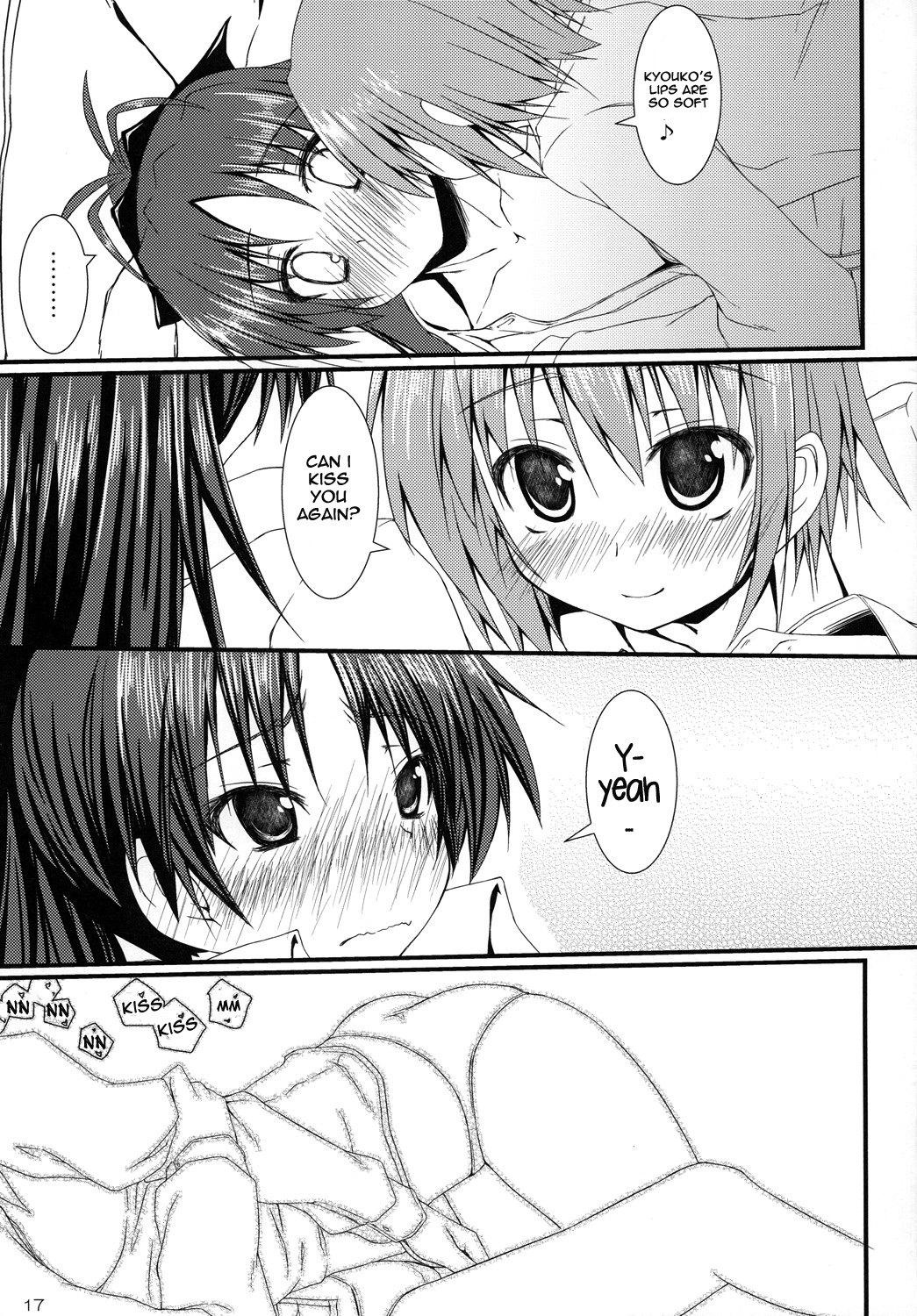 [Mugen@WORKS (Akiduki Akina)] Futari no Kyori wa 100m! (Puella Magi Madoka Magica) [English] [Yuri-ism] page 16 full