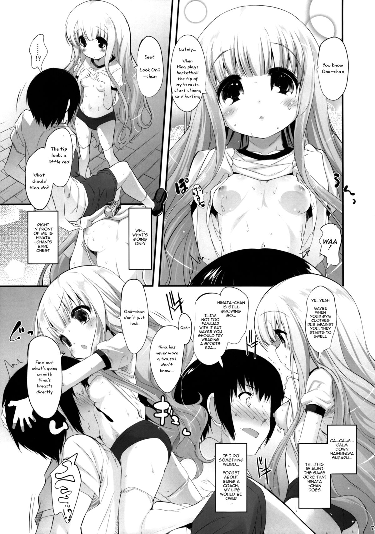 (C81) [Misty Isle (Sorimura Youji)] Momoiro My Angel (Ro-Kyu-Bu!) [English] [OTL] page 6 full