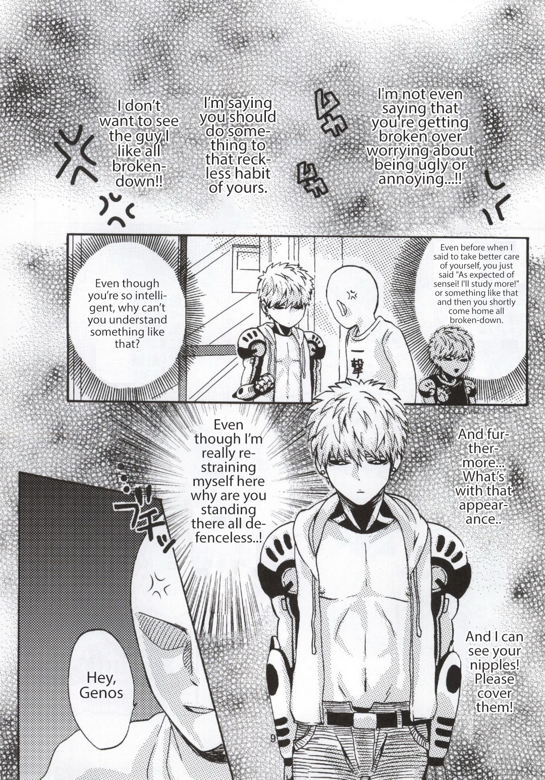 [S×G (Kobato)] NATURAL JUNKIE (One Punch Man) [English] page 9 full