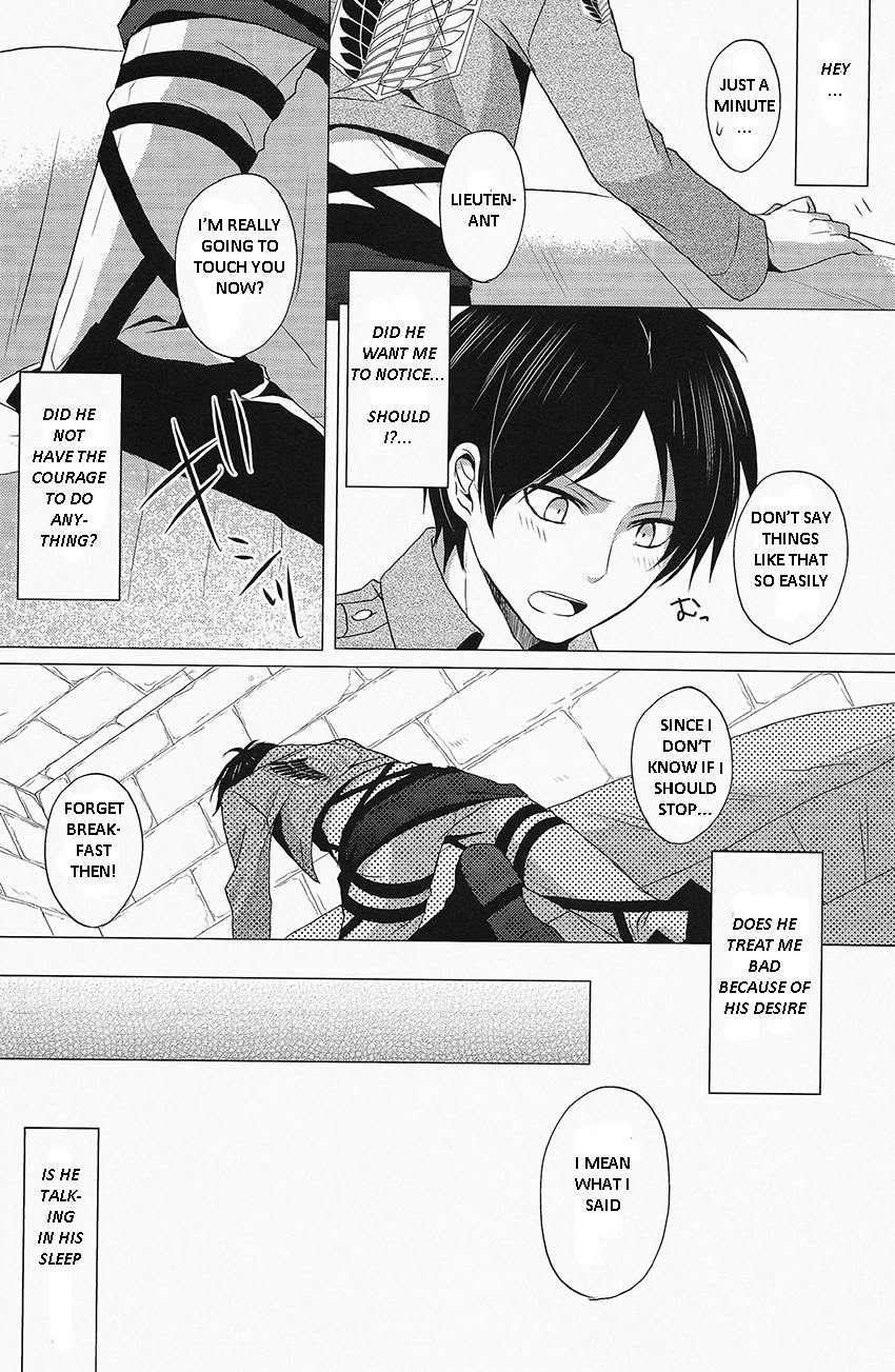 (Hekigai Chousa Haku) [no fate (Yuzuriha)] Don't disturb me (Shingeki no Kyojin) [English] page 11 full