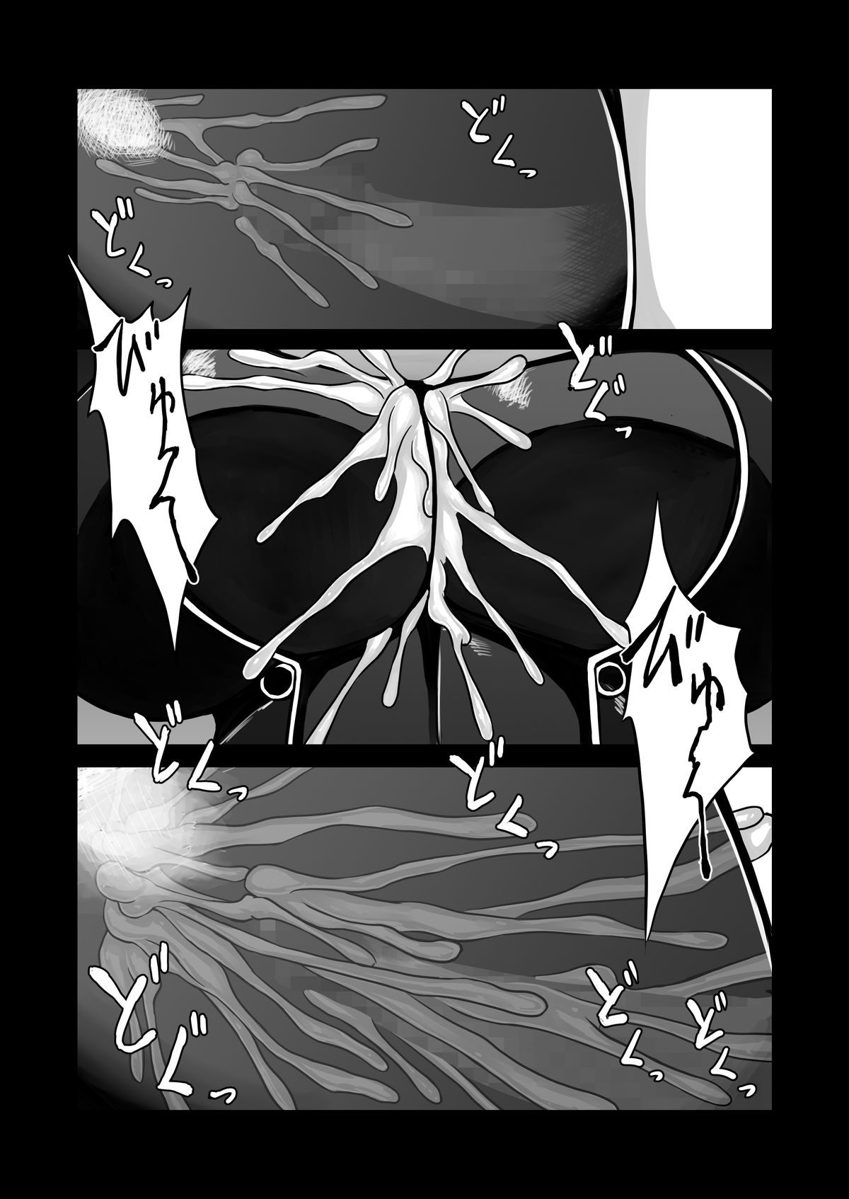[Aeba no Mori (Aeba Fuchi)] Z-gata Shasei Kanri Android [Digital] page 28 full