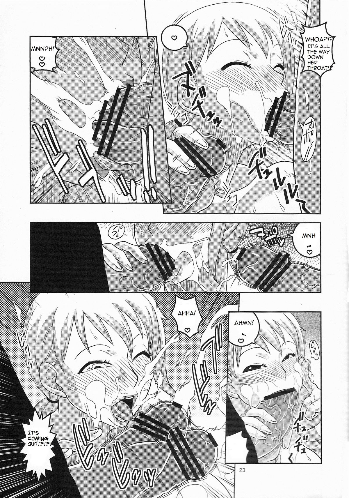 (C78) [ACID-HEAD (Murata.)] Nami no Ura Koukai Nisshi 5 (One Piece) [English] [cough] page 24 full