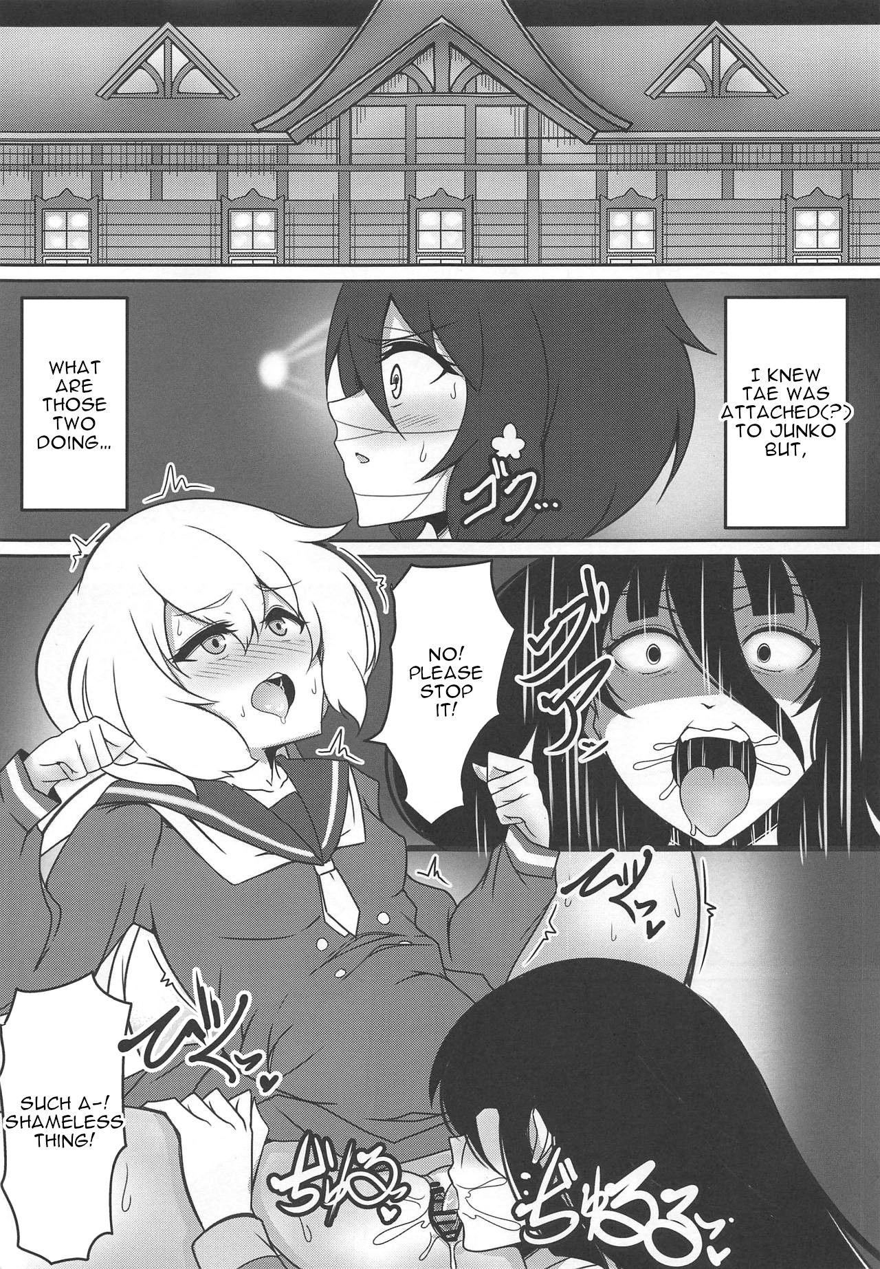 (C95) [Tanukine (Nekoro Tanuki)] Zombie Doushi de Harenchi desu (Zombie Land Saga) [English] [tabibit0] page 2 full