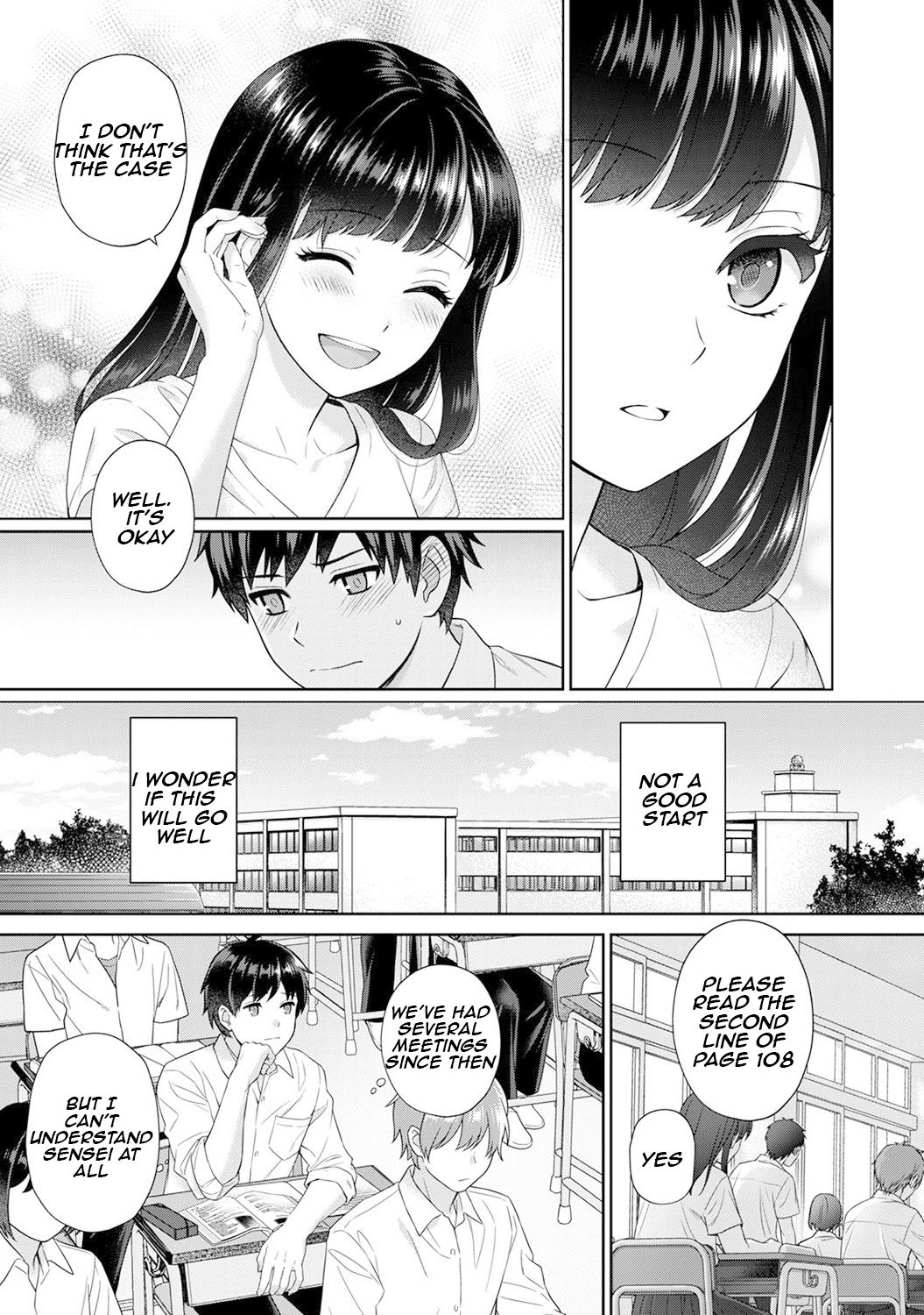 [Yuyama Chika] Sensei to Boku Ch. 1-5 [English] [Comfy Pillows Scans] page 8 full