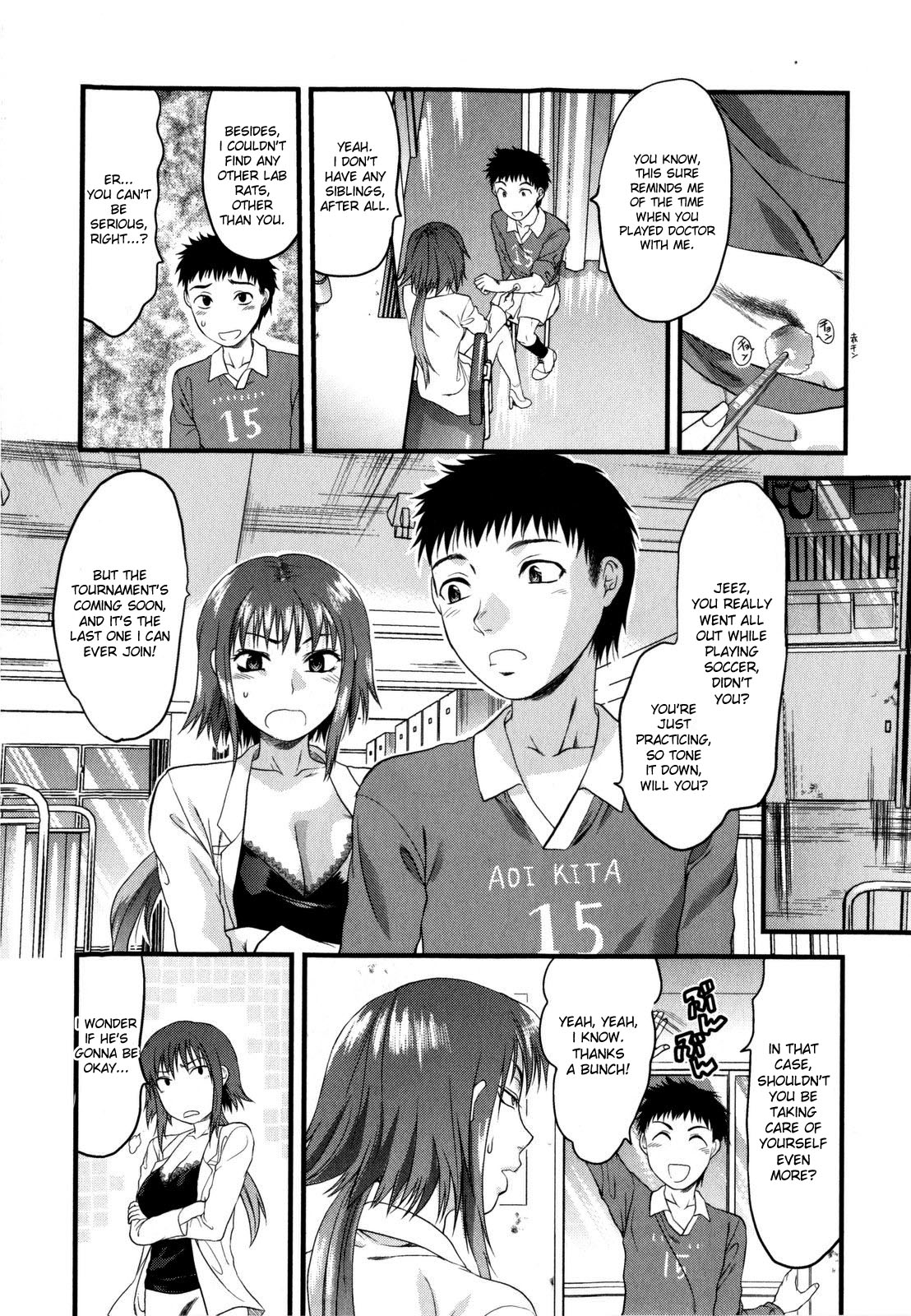 [Yuzuki N Dash] Mecha Love☆ [English] [Decensored] page 56 full