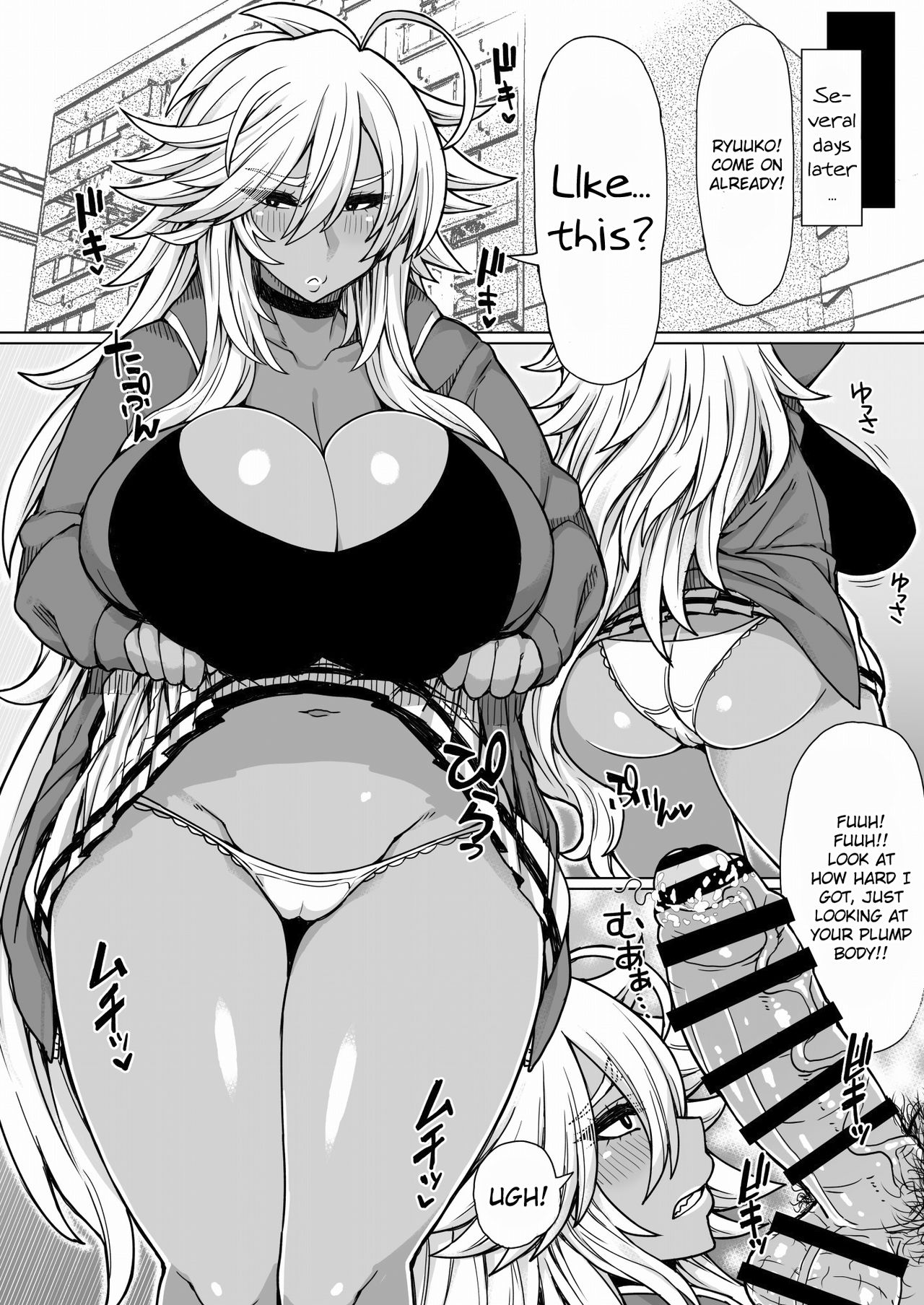 [Dragonstorm (Otogi Tetsurou)] Futari no Kuro Gal Yankee | Two Brown Yannkee Gals [English] {Doujins.com} [Digital] page 13 full