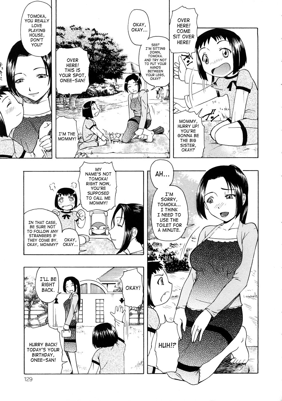 [Oyster] Seieki Chuudoku | The Semen Junkie [English] {SaHa} page 130 full