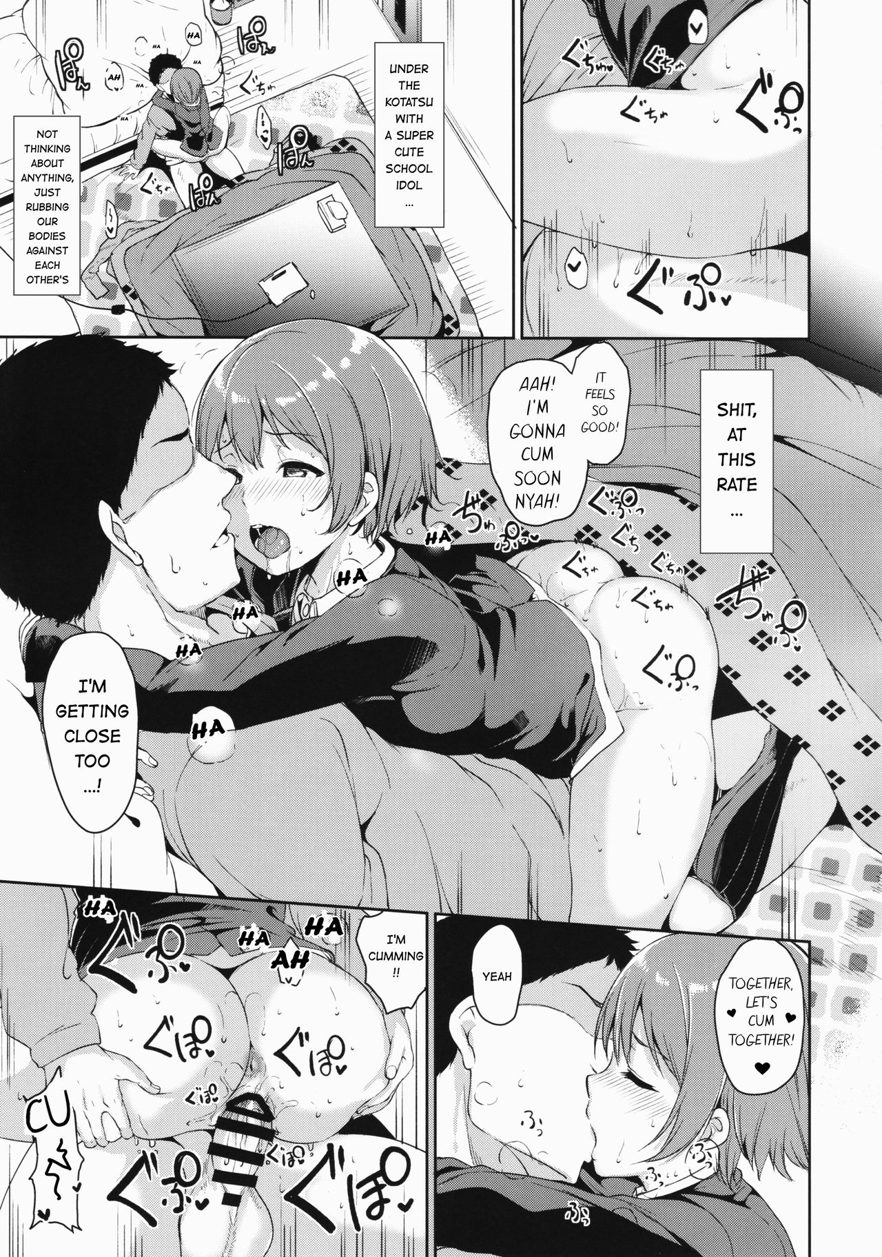 (C93) [Ringoya (Alp)] Hoshizora Merry Line (Love Live!) [English] [Hentai_Doctor] page 14 full