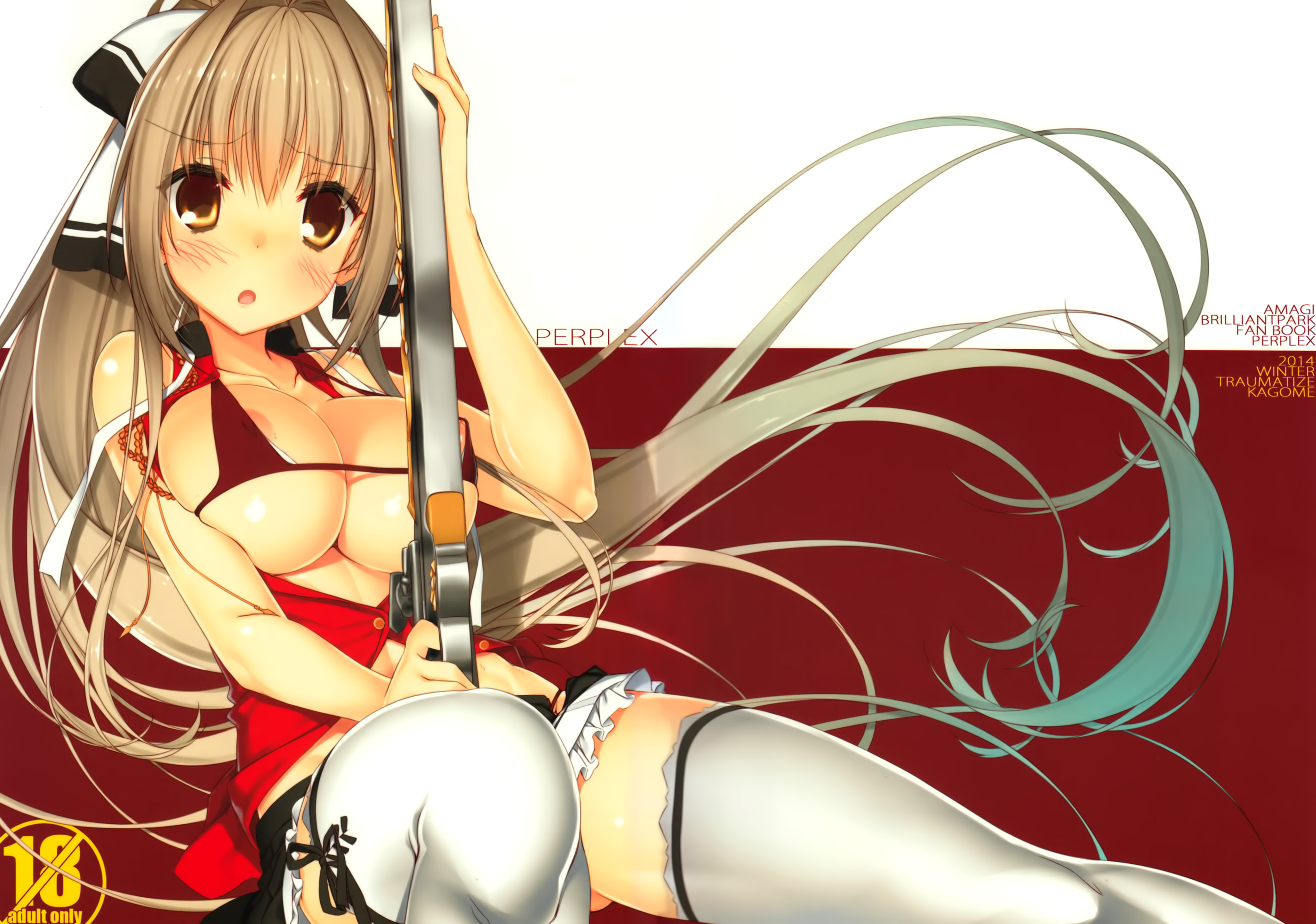 (C87) [Traumatize (Kagome)] Perplex (Amagi Brilliant Park) [Chinese] [空気系☆漢化] page 1 full